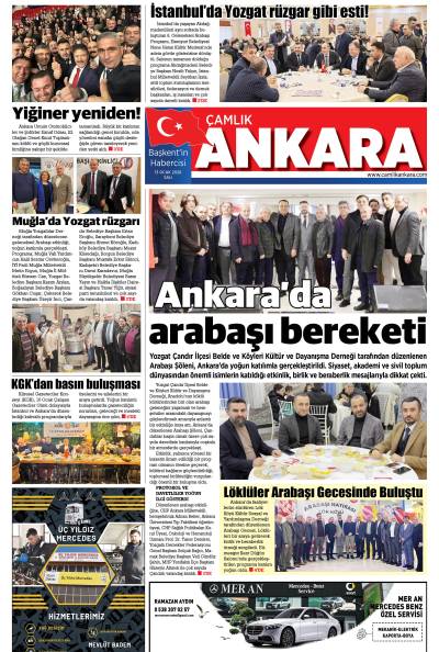 Çamlık Ankara Gazetesi 13-01-2026