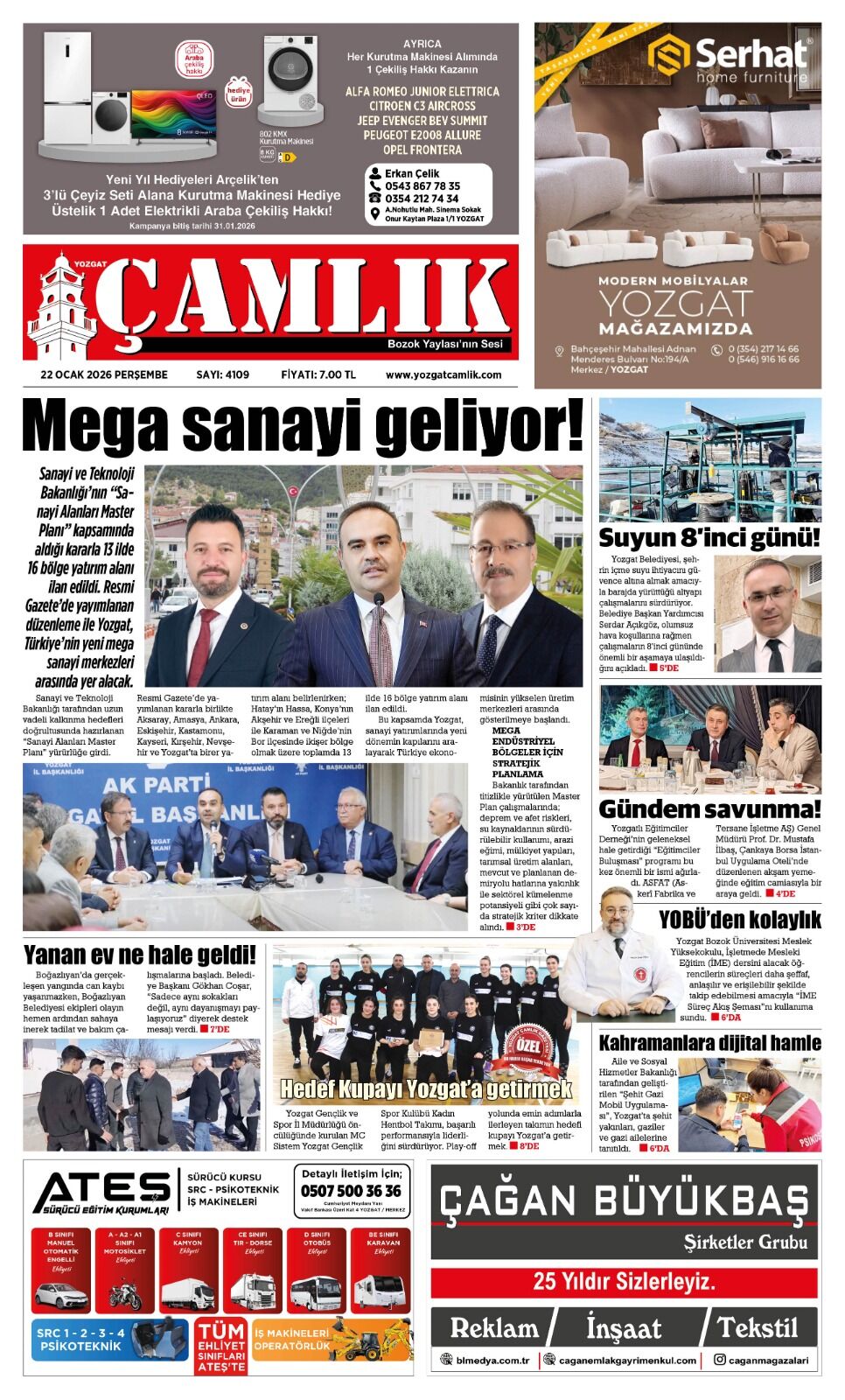 1. Sayfa