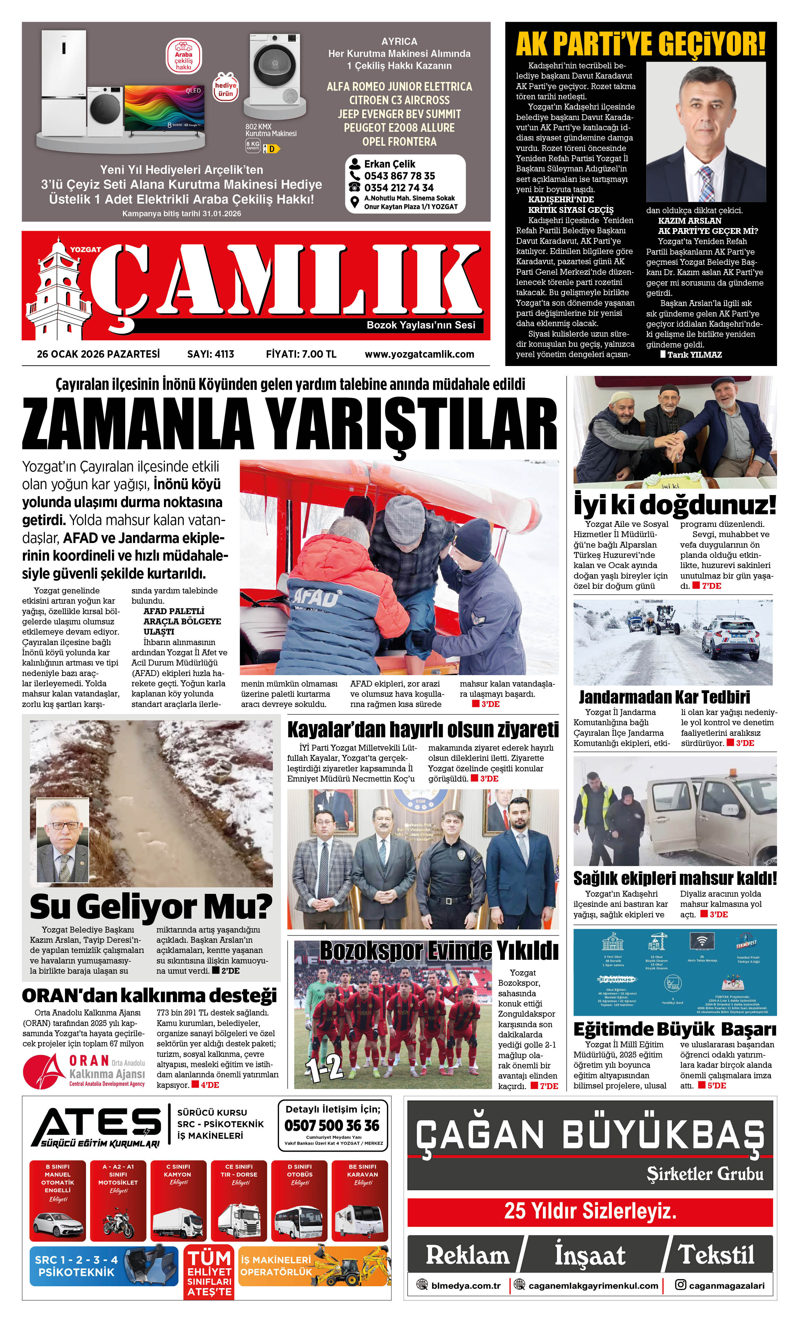 1. Sayfa