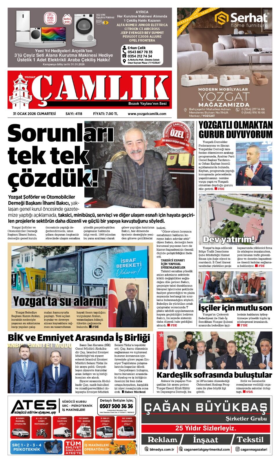 1. Sayfa