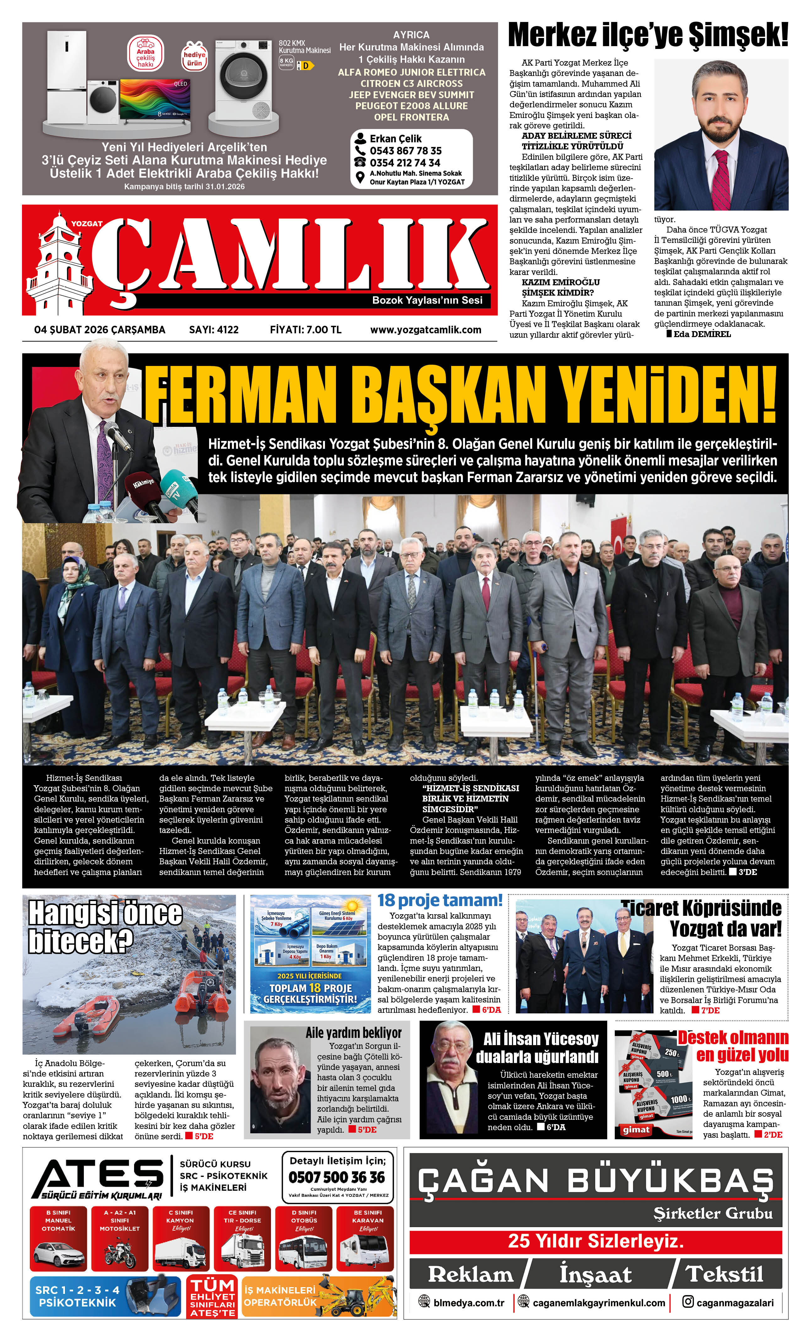 1. Sayfa