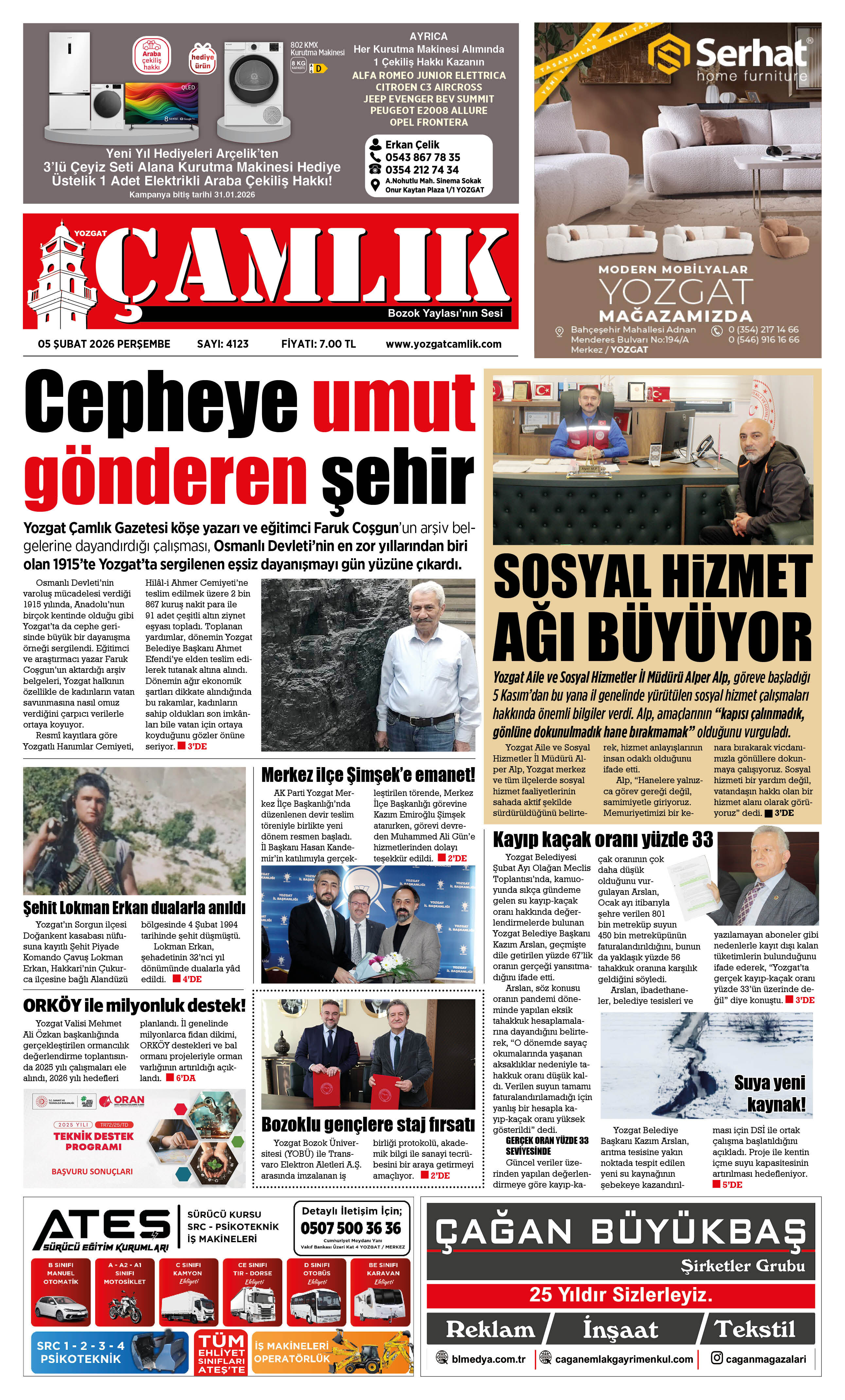 1. Sayfa