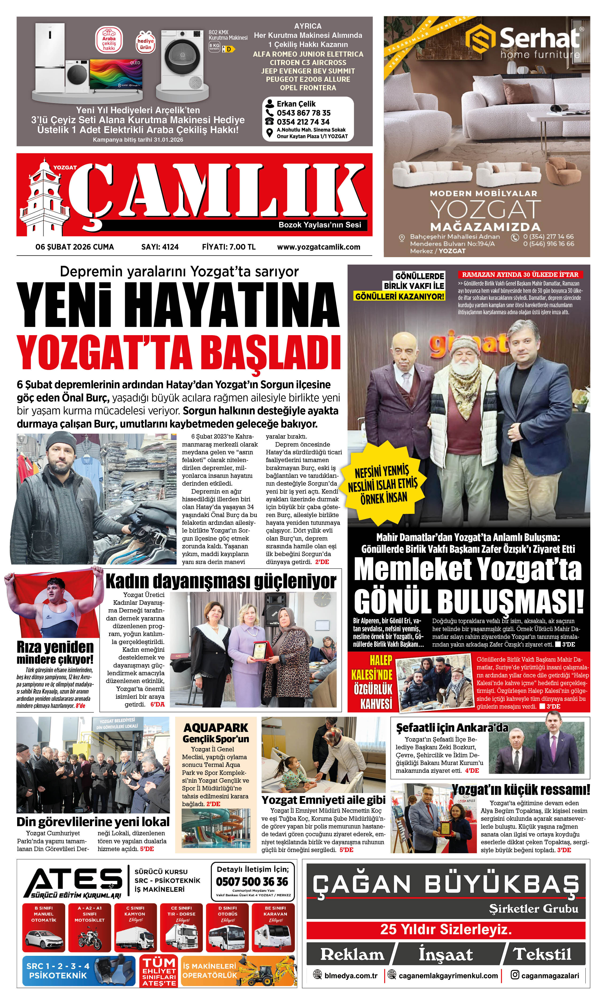 1. Sayfa