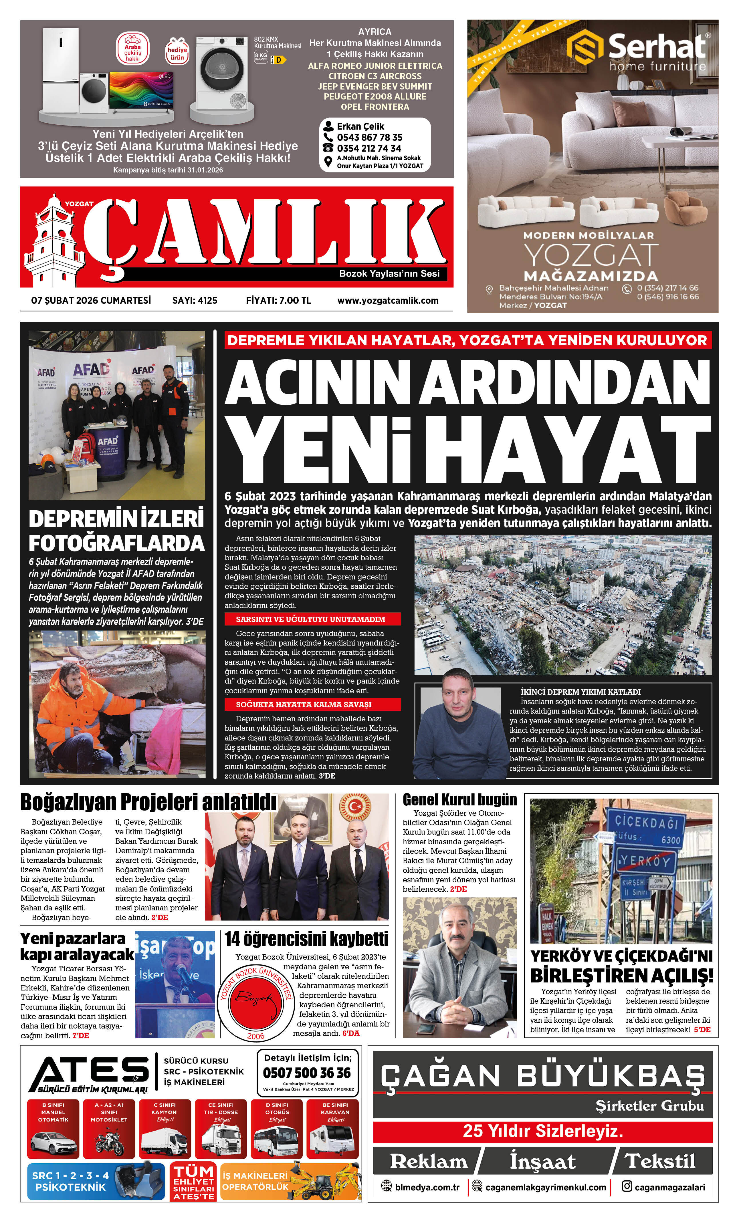 1. Sayfa