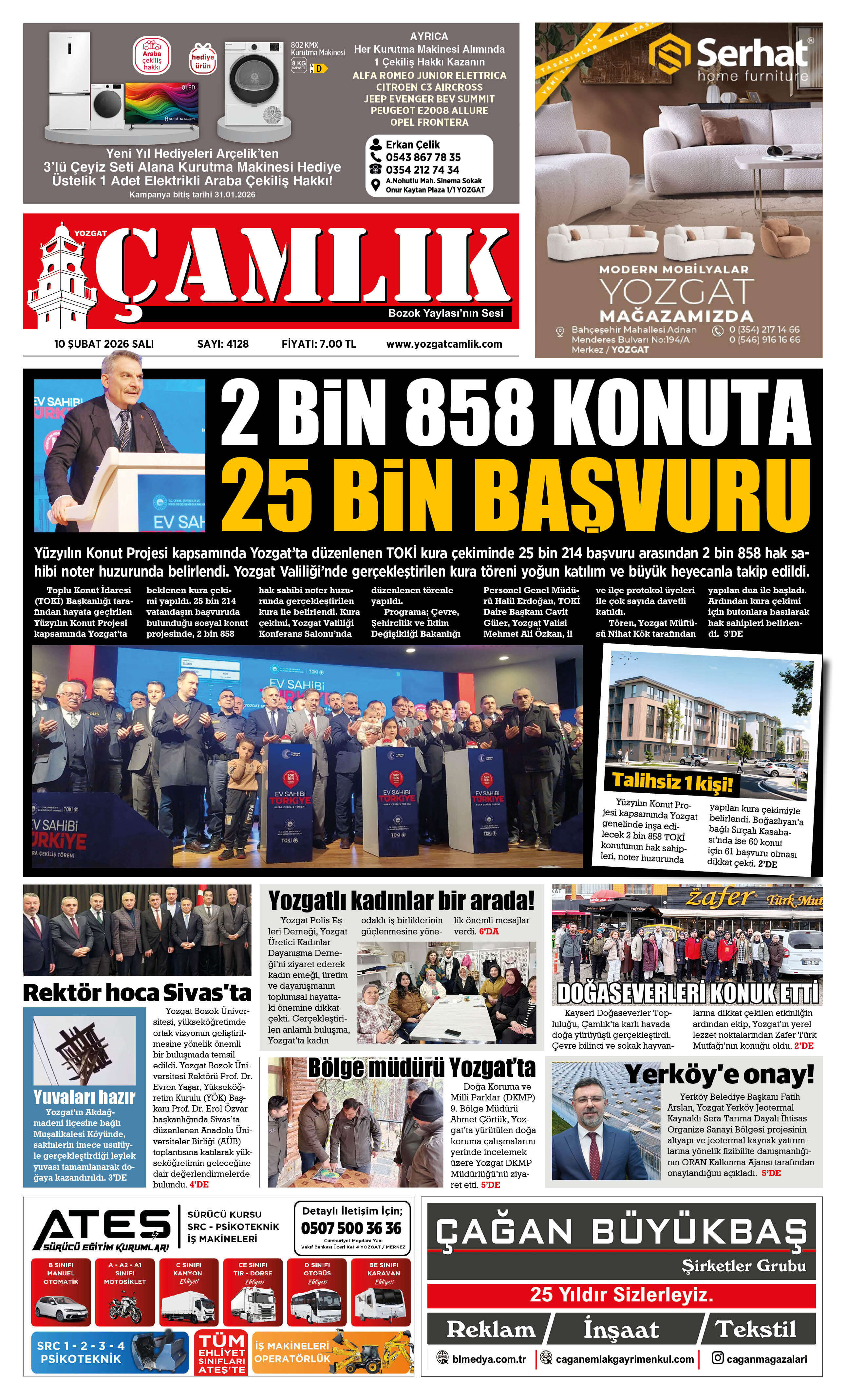 1. Sayfa
