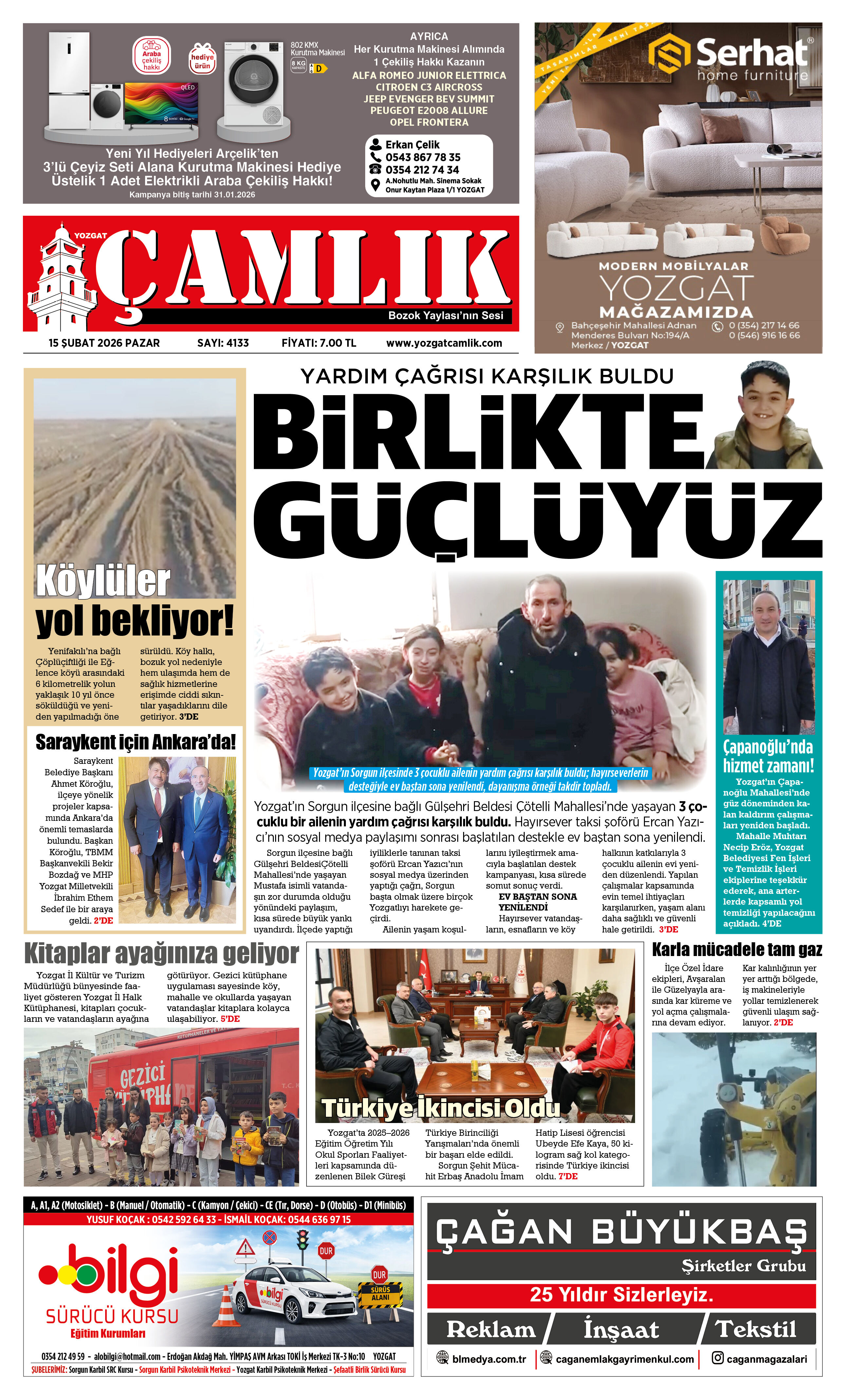 1. Sayfa