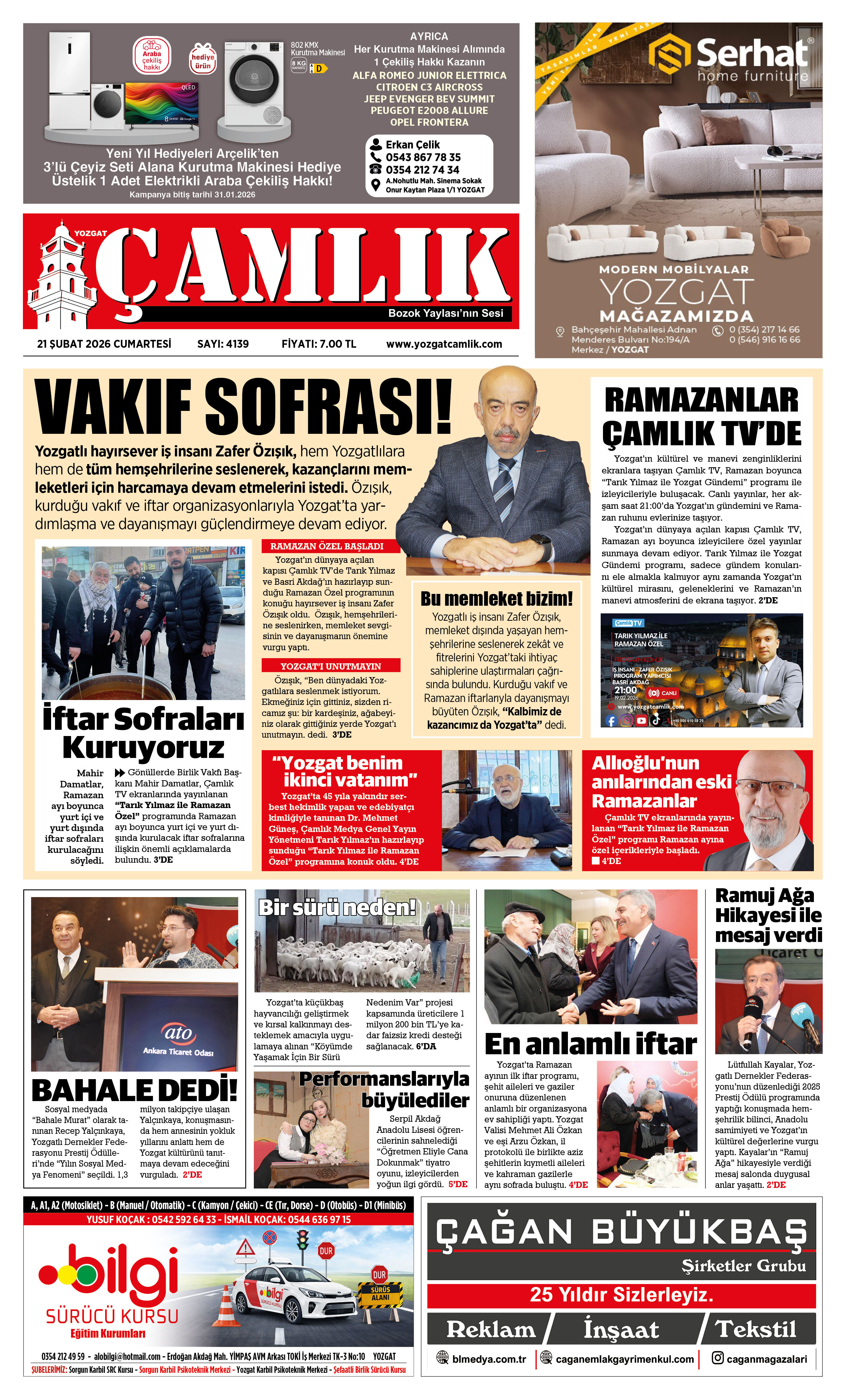 1. Sayfa