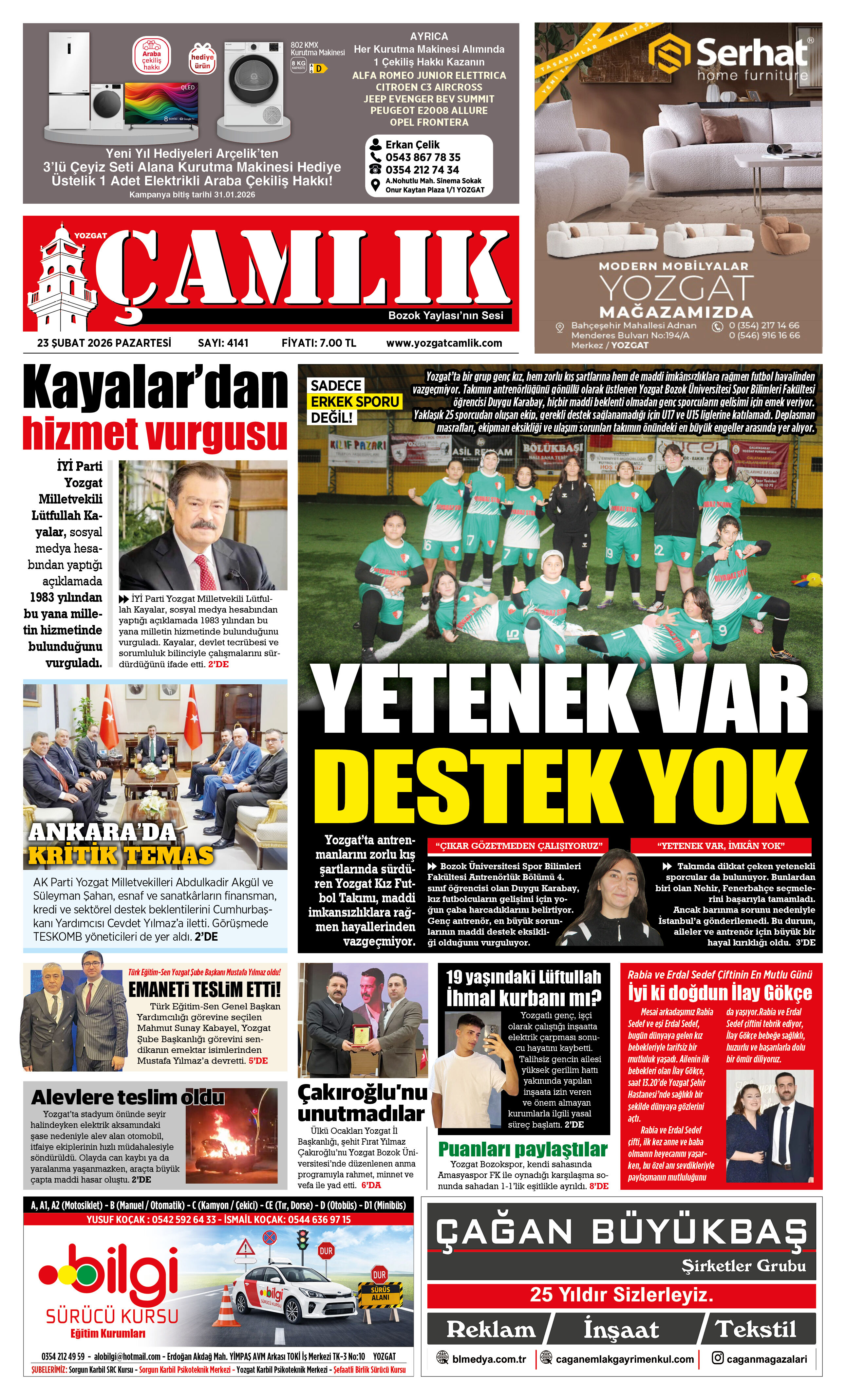 1. Sayfa