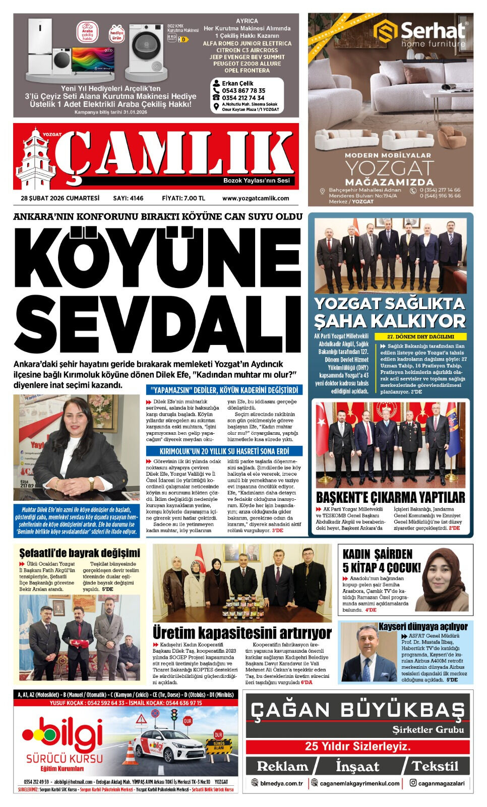 1. Sayfa