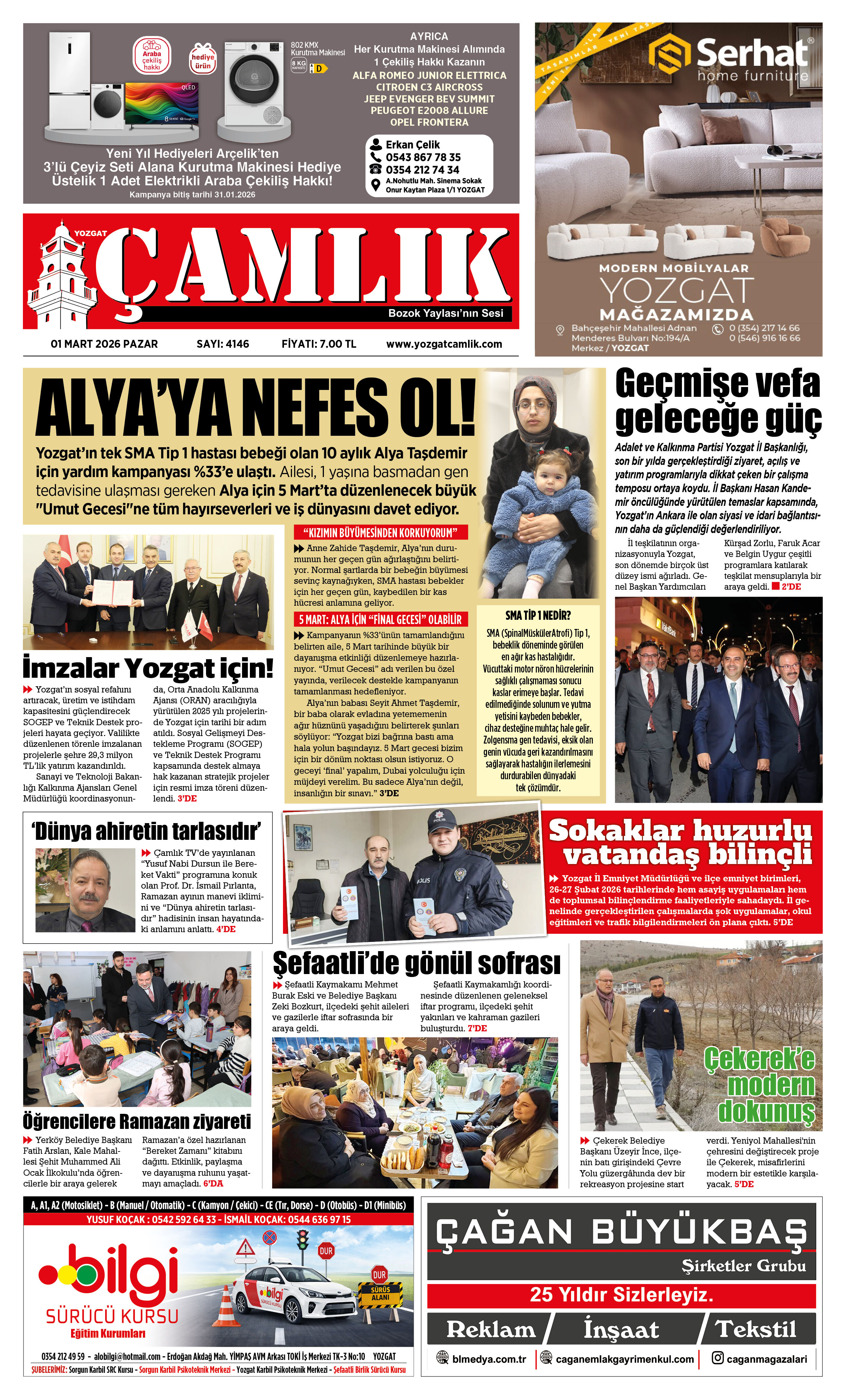 1. Sayfa