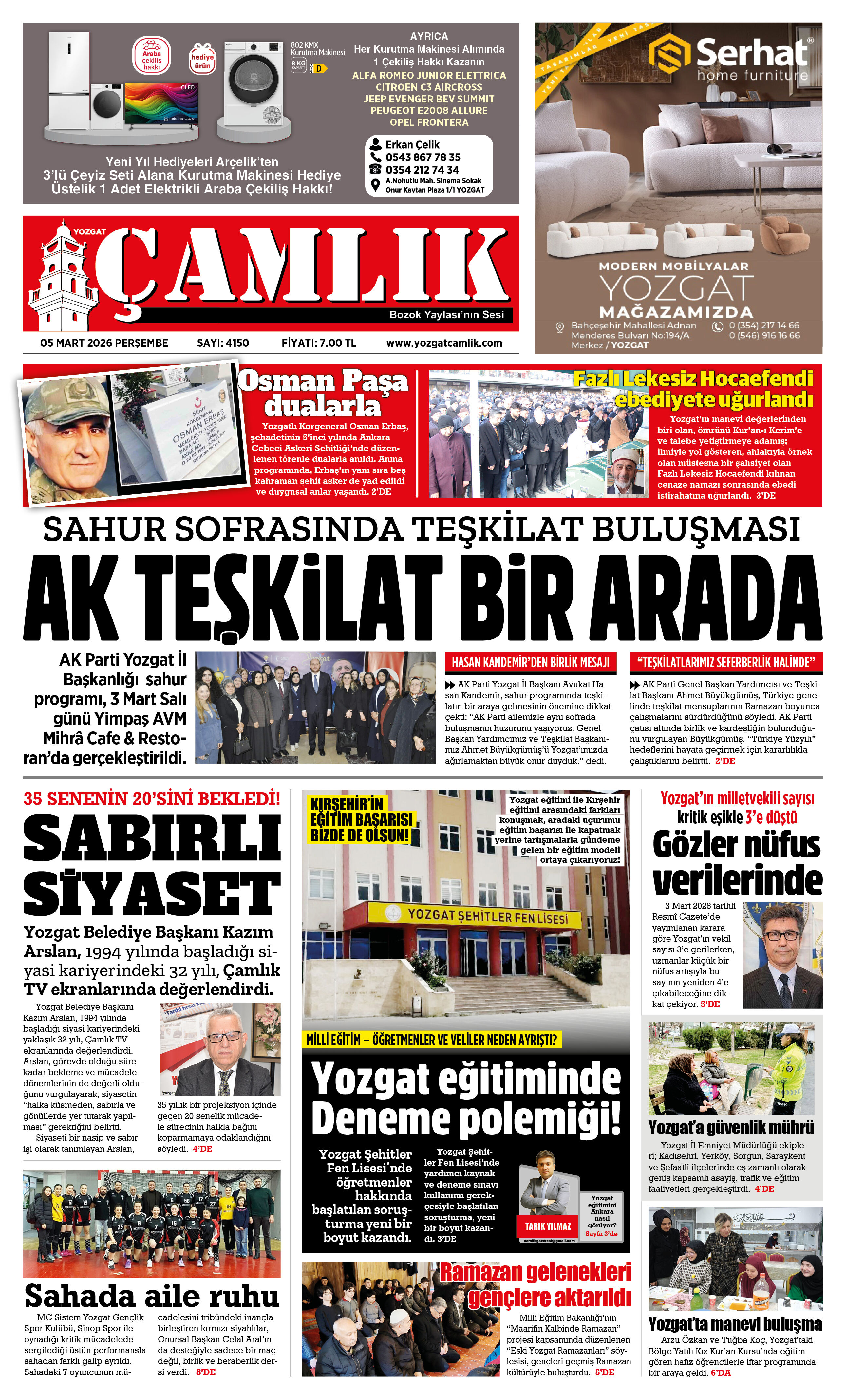 1. Sayfa