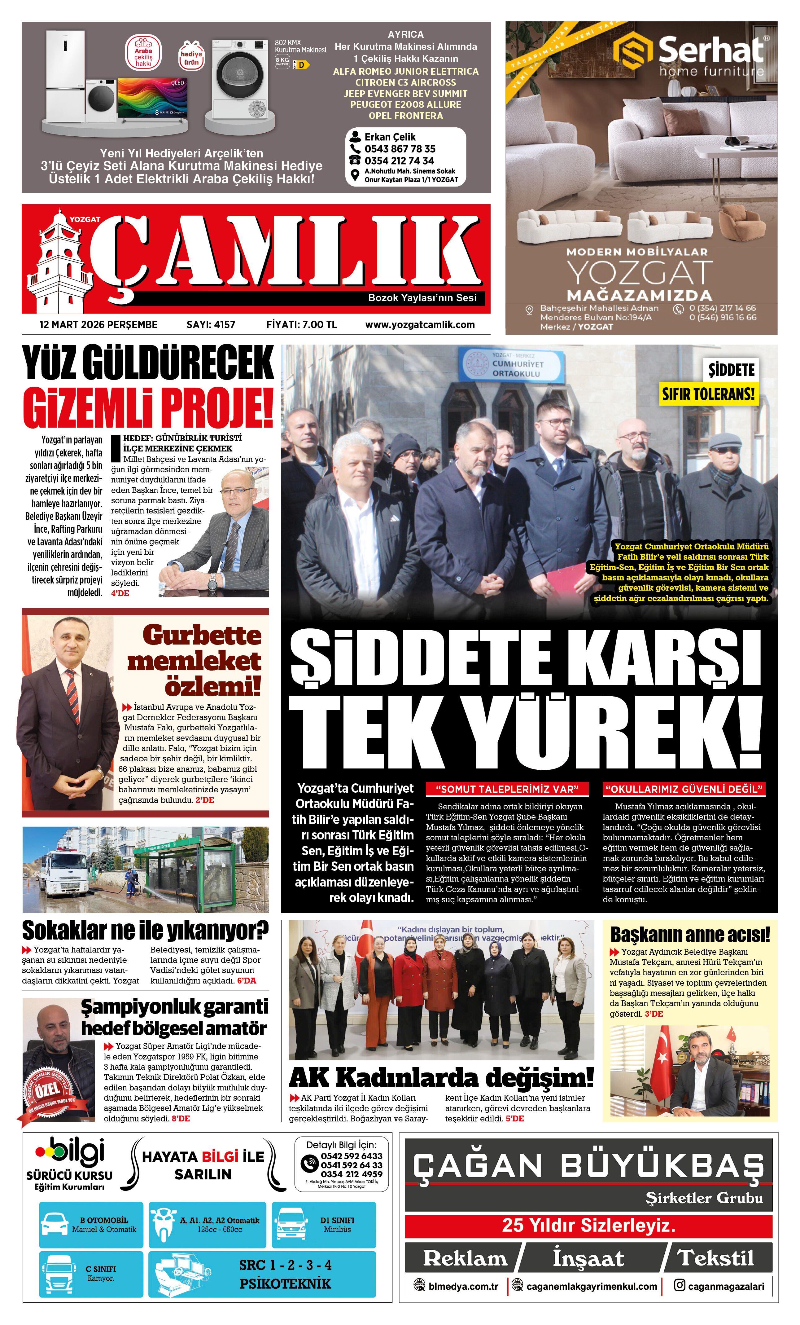 1. Sayfa