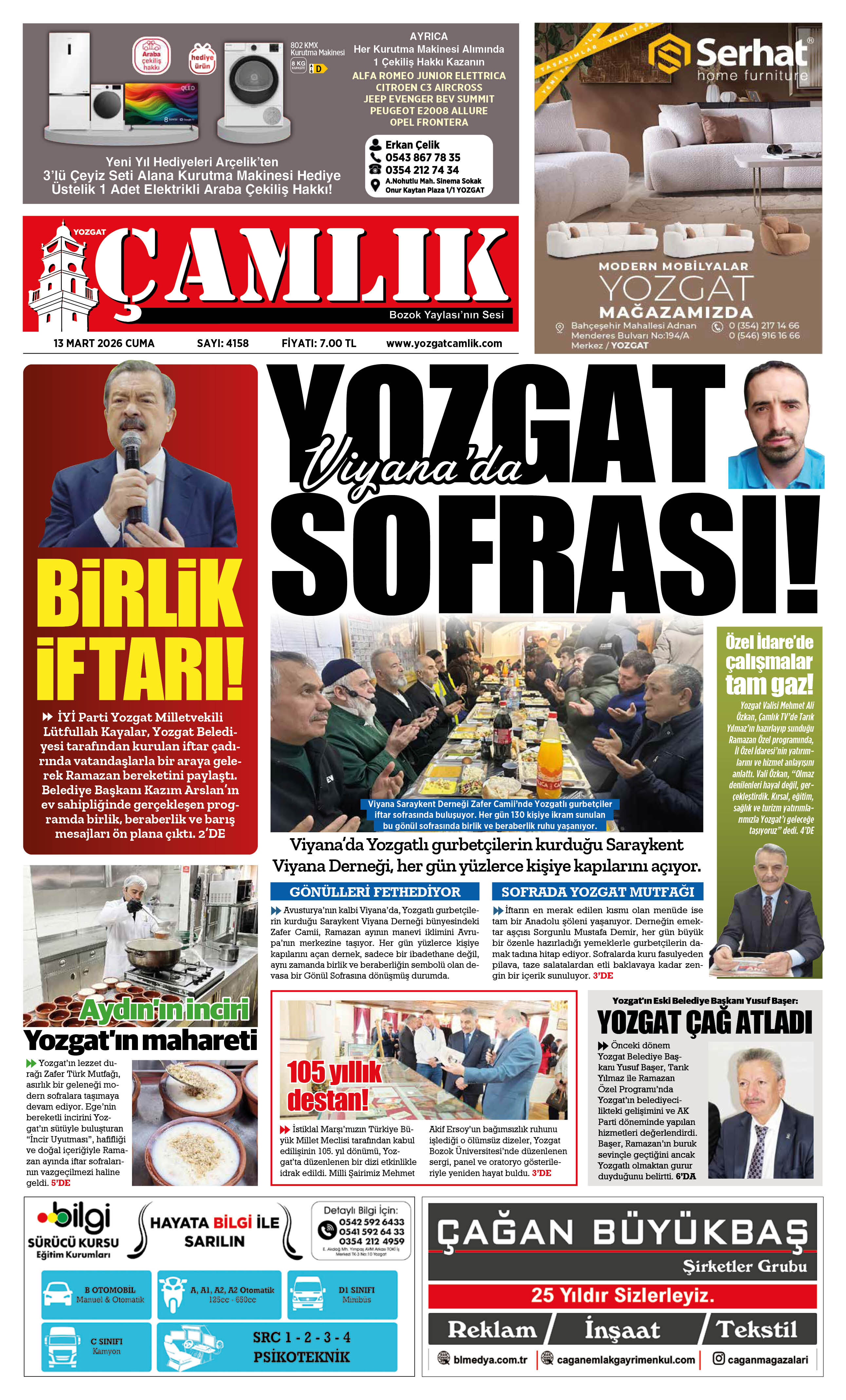 1. Sayfa