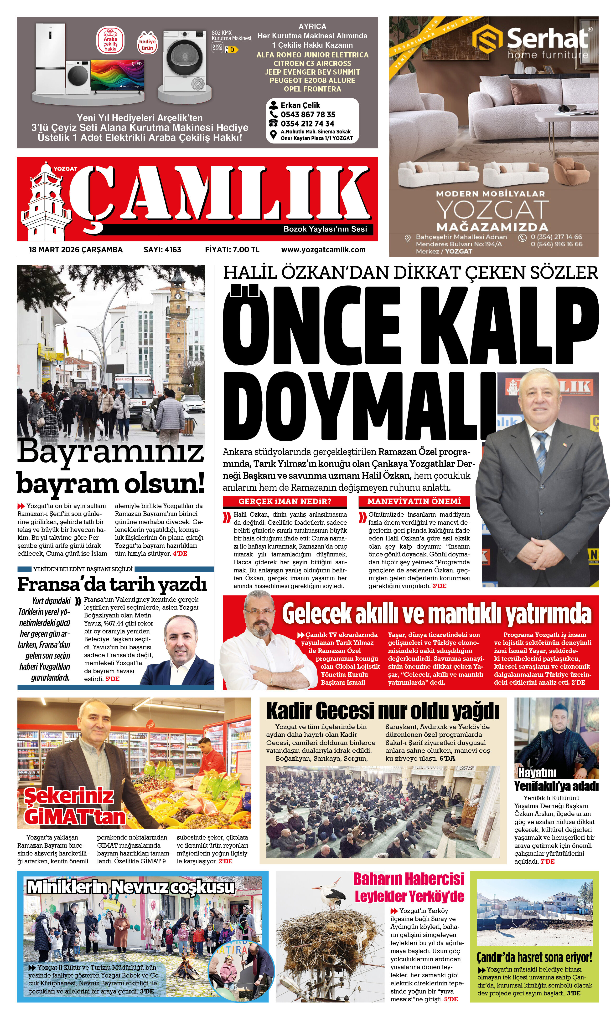 1. Sayfa