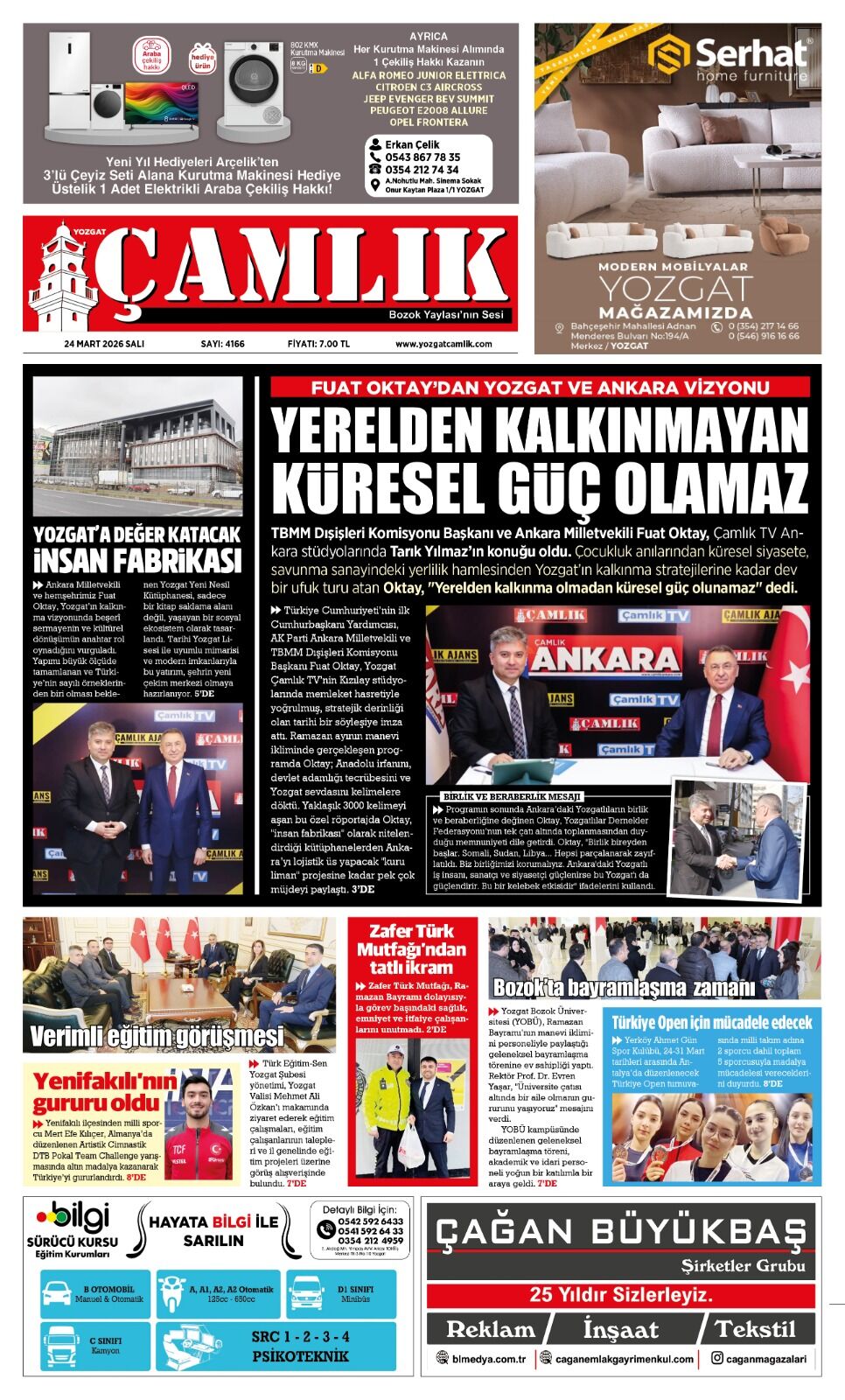 1. Sayfa
