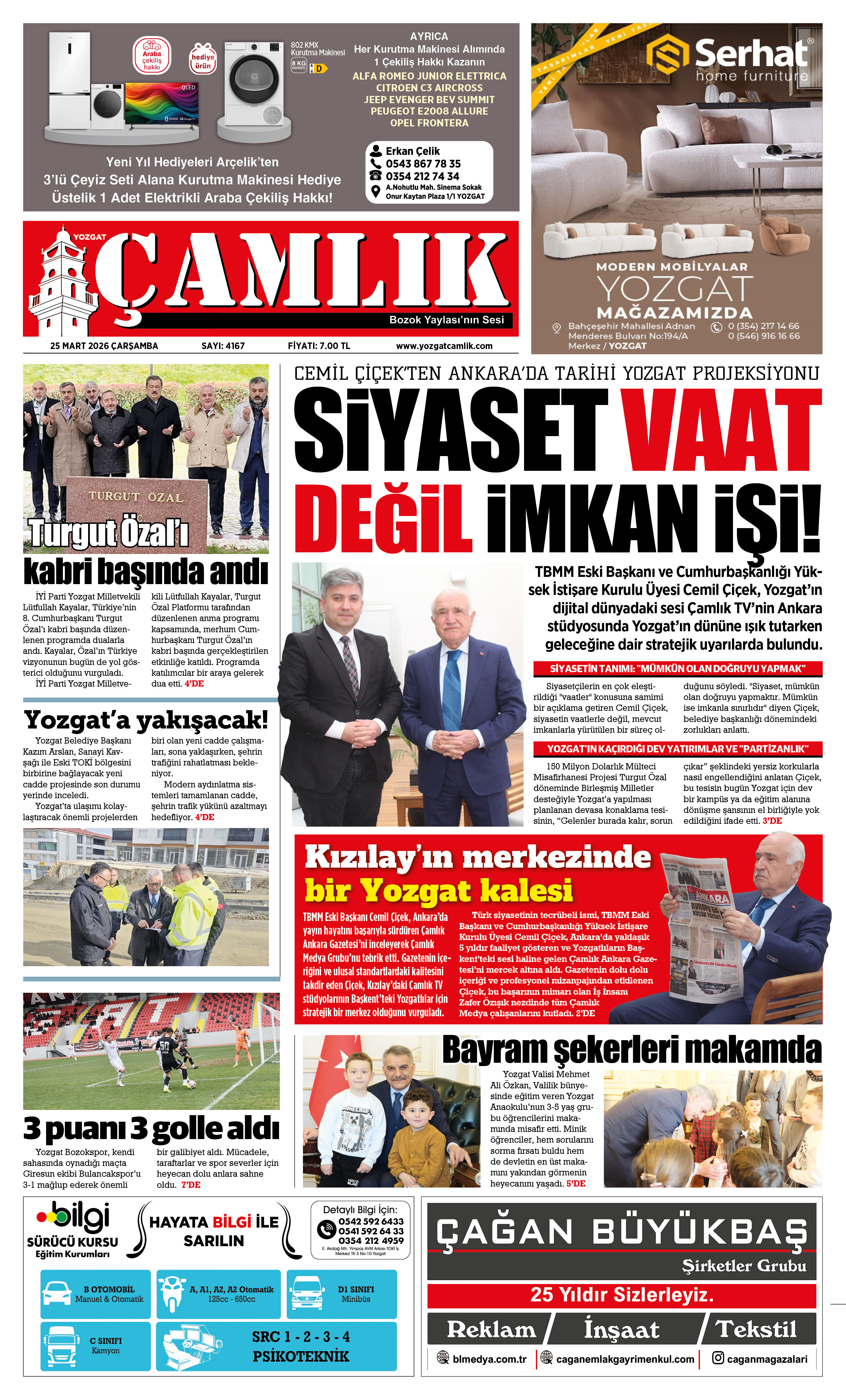 1. Sayfa