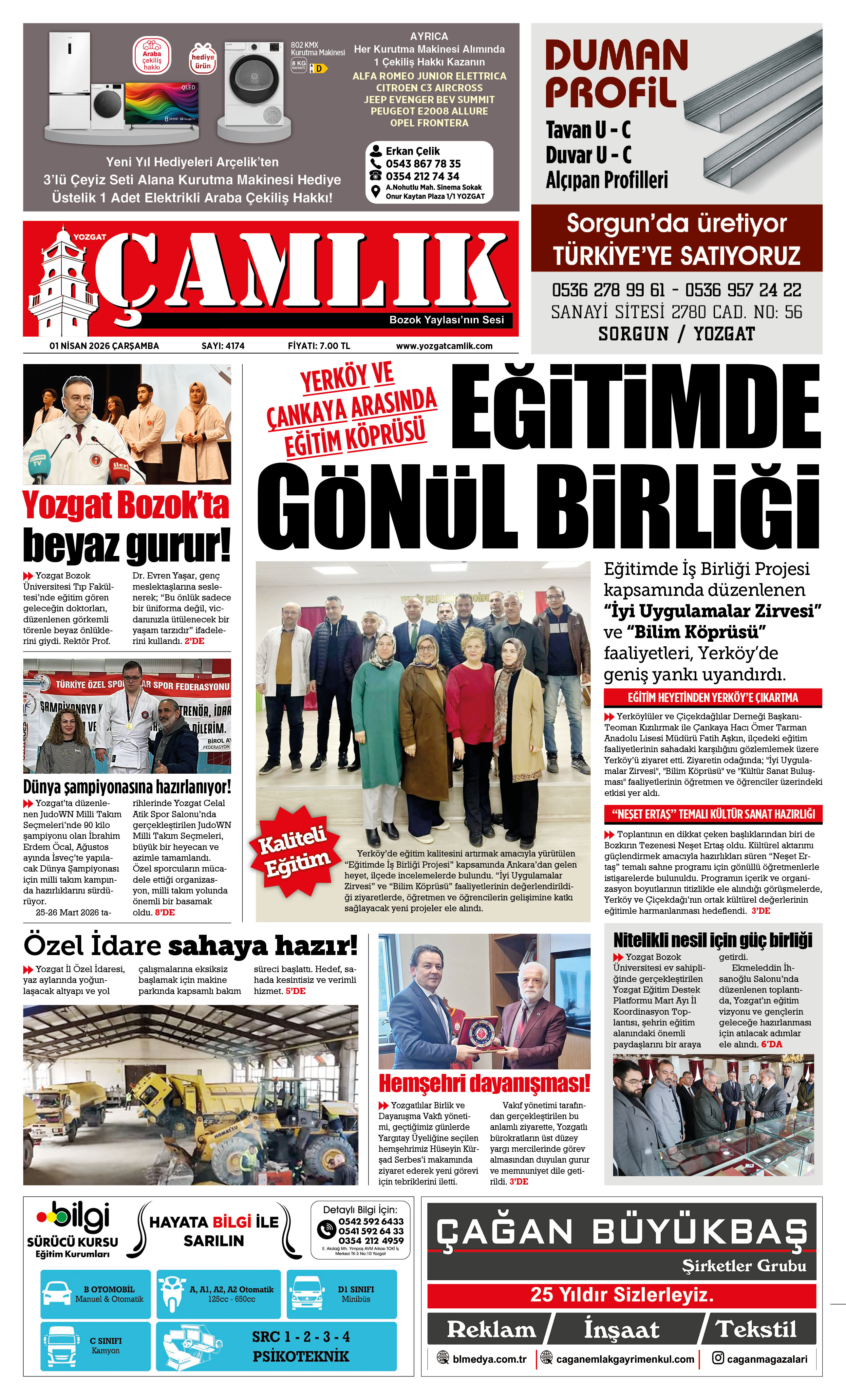 1. Sayfa