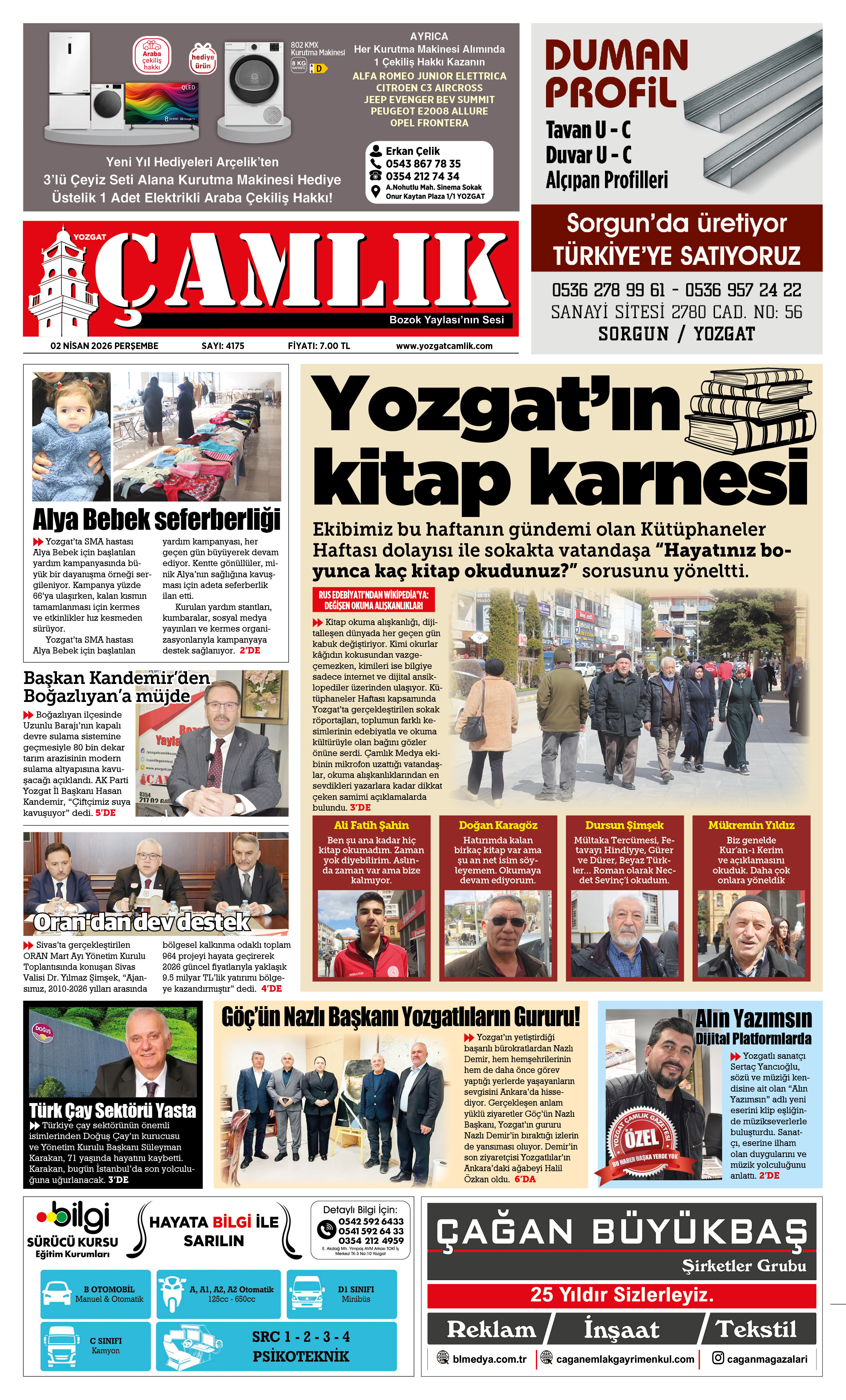 1. Sayfa