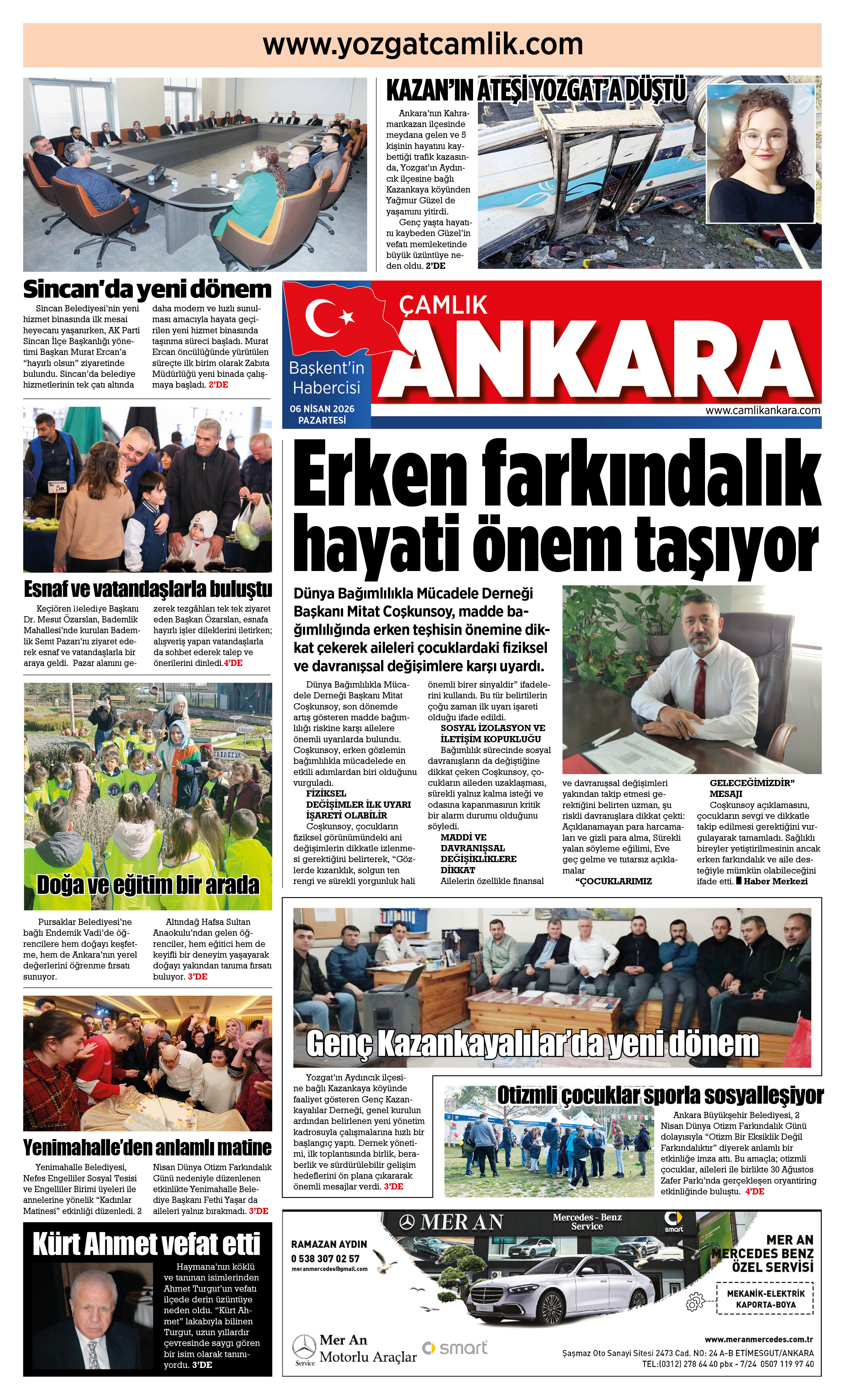 1. Sayfa