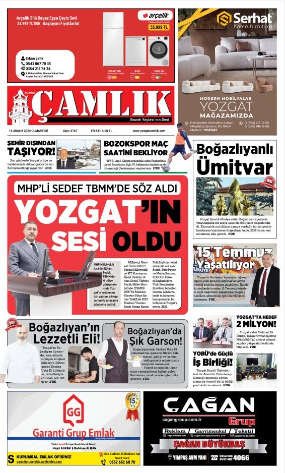 1. Sayfa