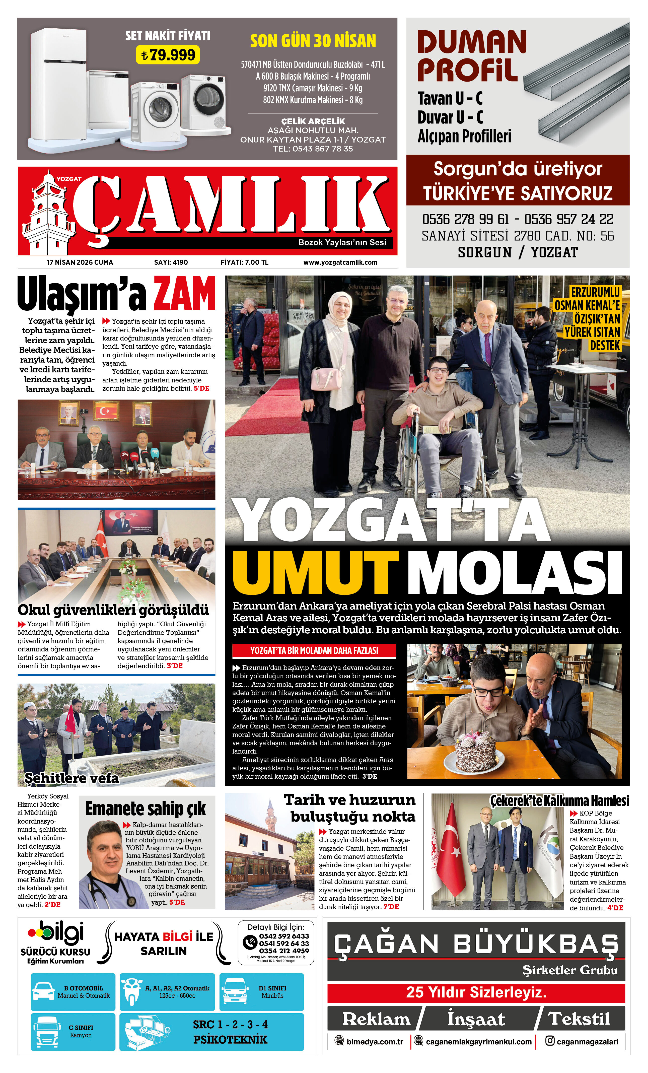1. Sayfa