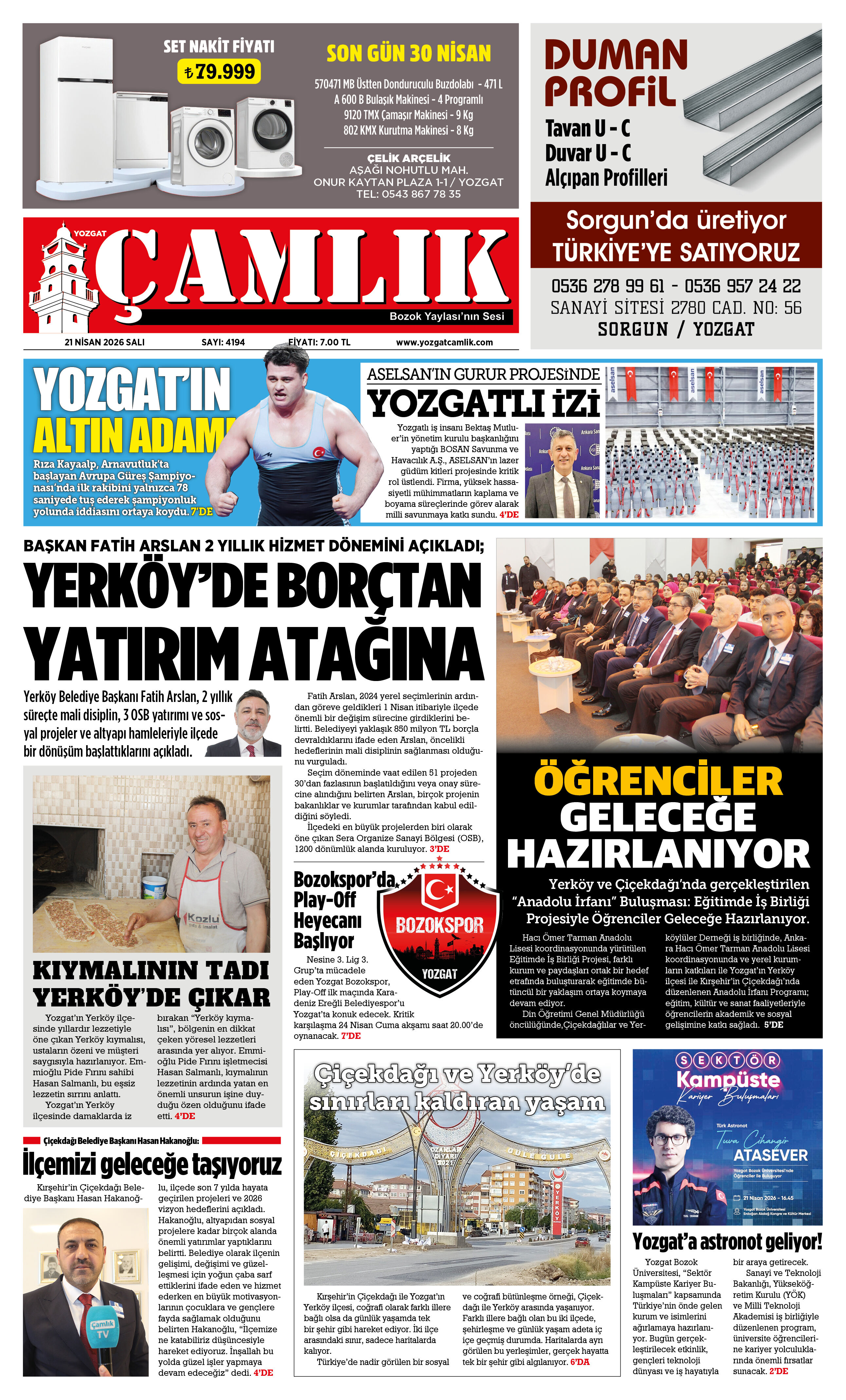 1. Sayfa