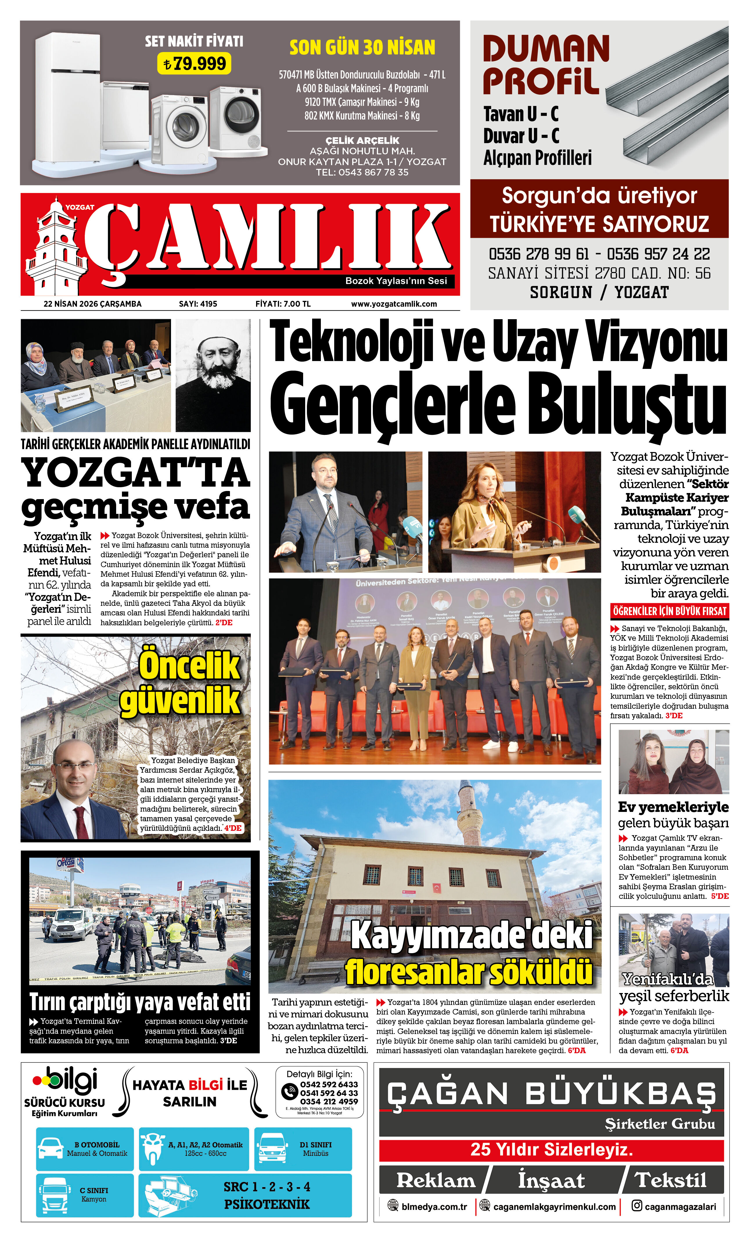 1. Sayfa