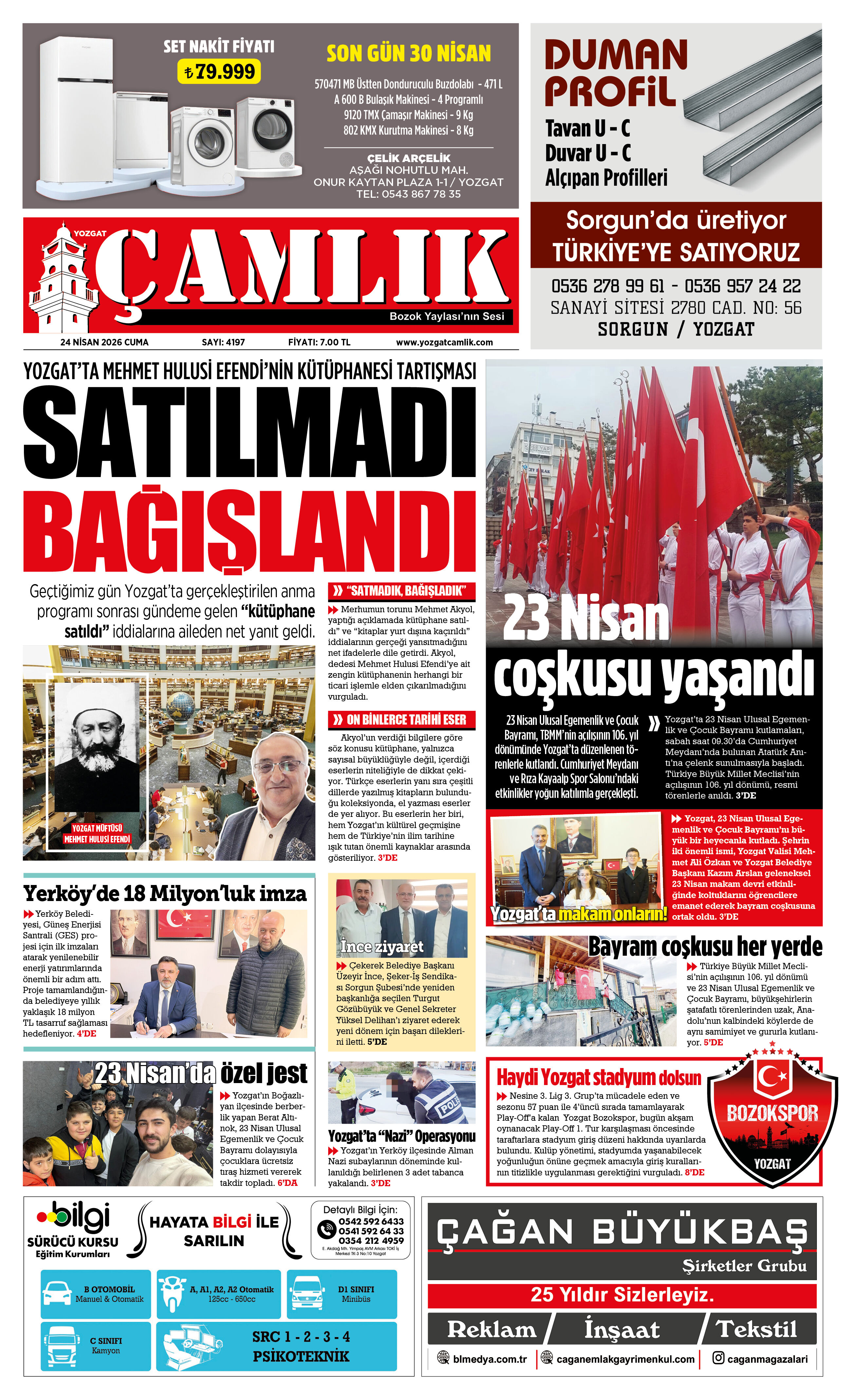 1. Sayfa