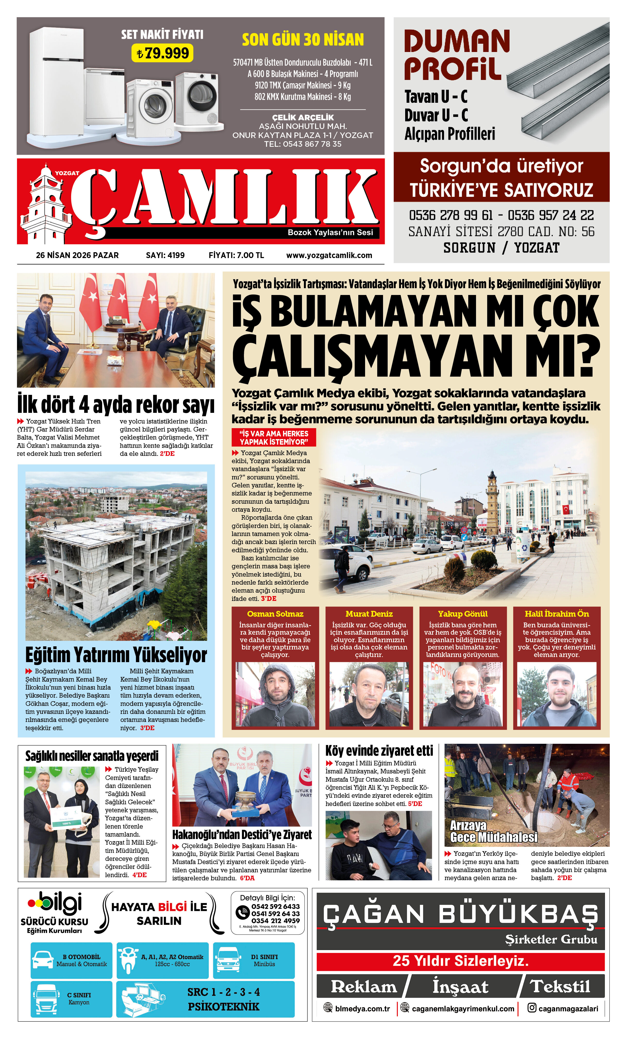 1. Sayfa