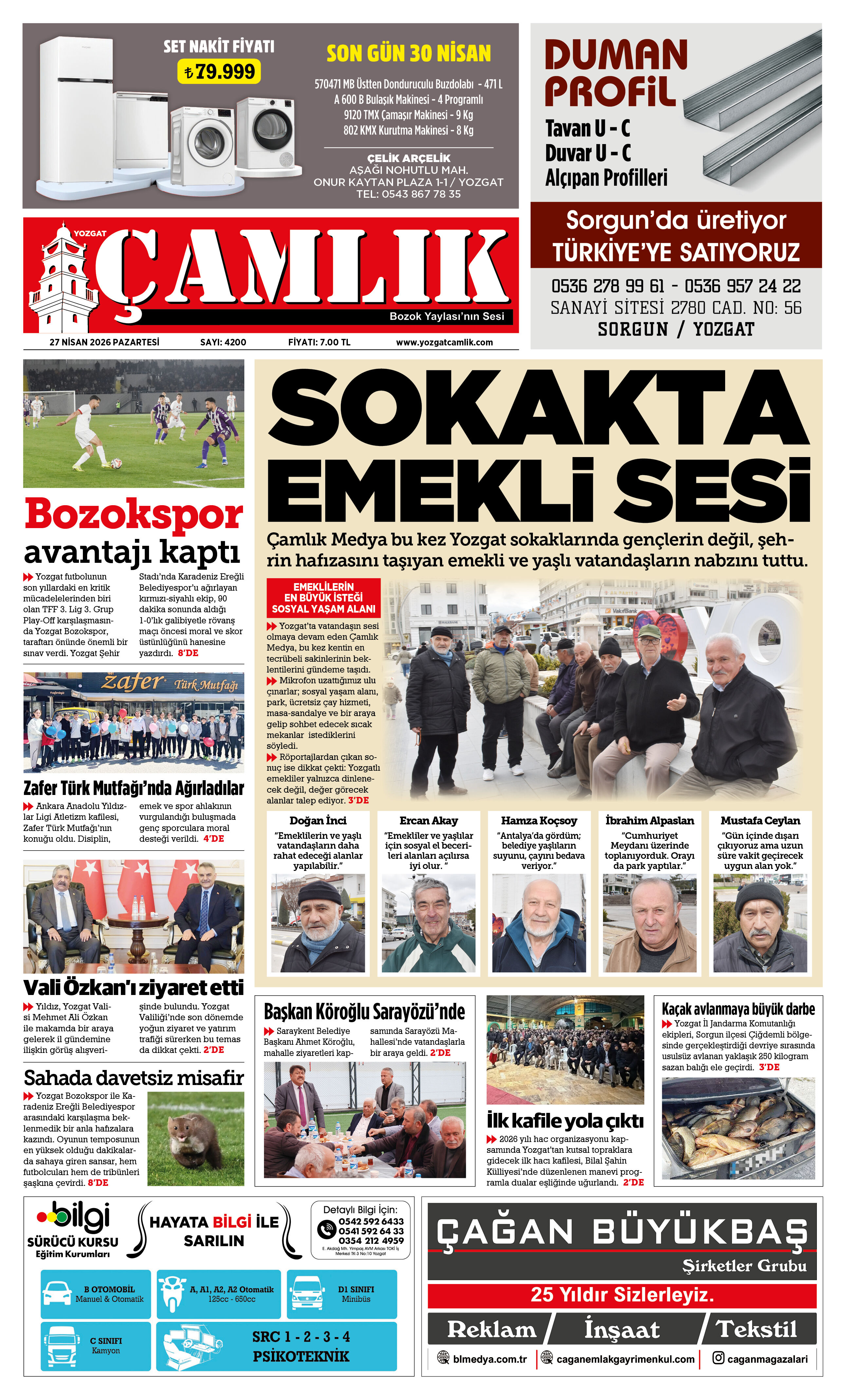 1. Sayfa