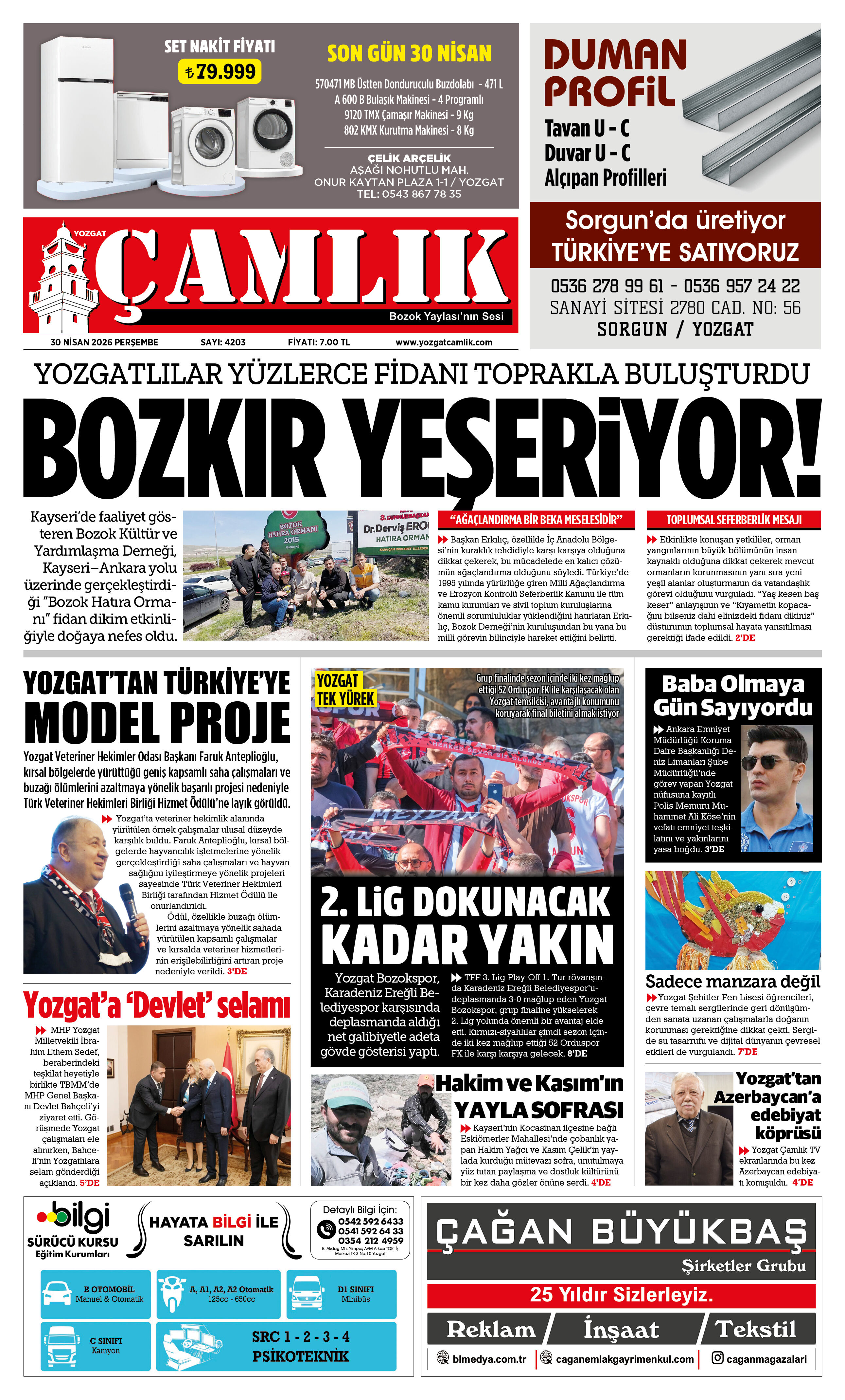 1. Sayfa