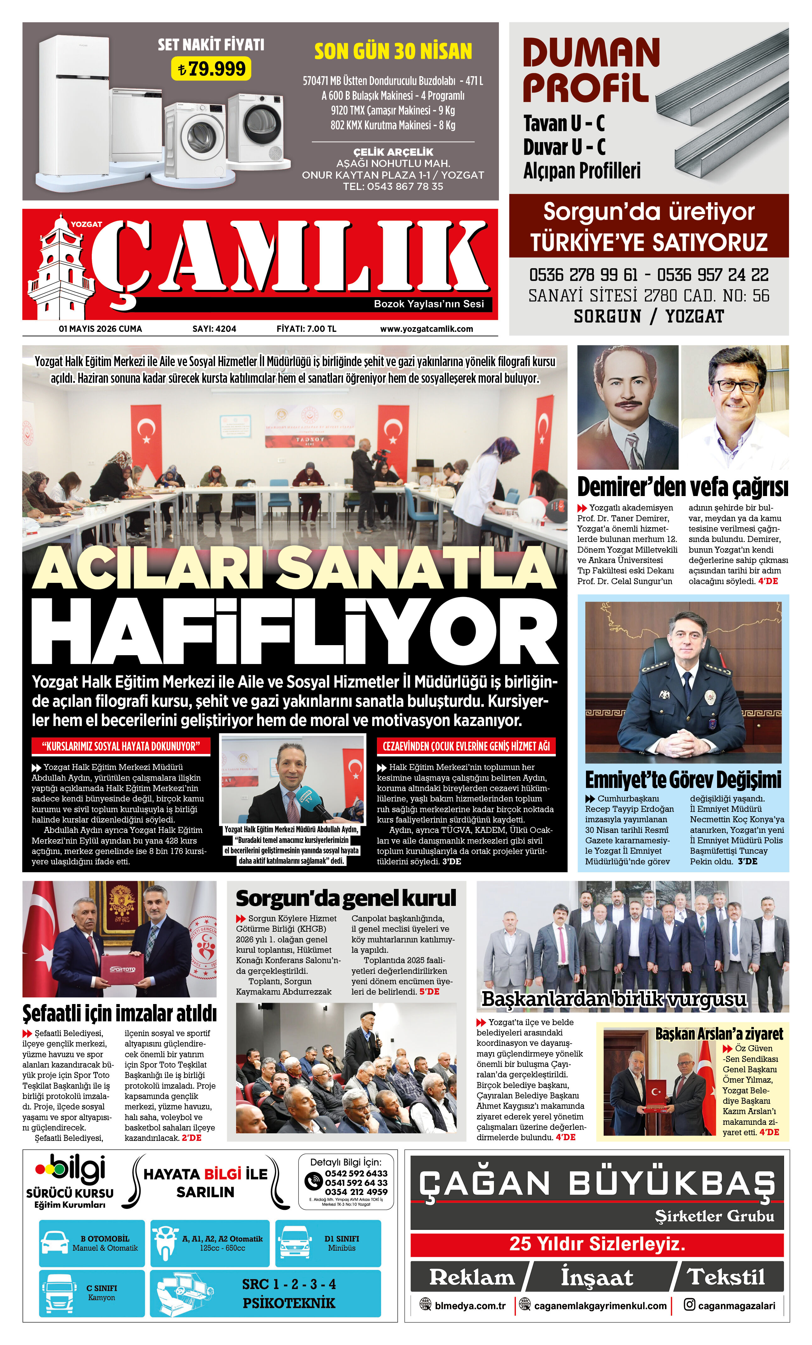 1. Sayfa