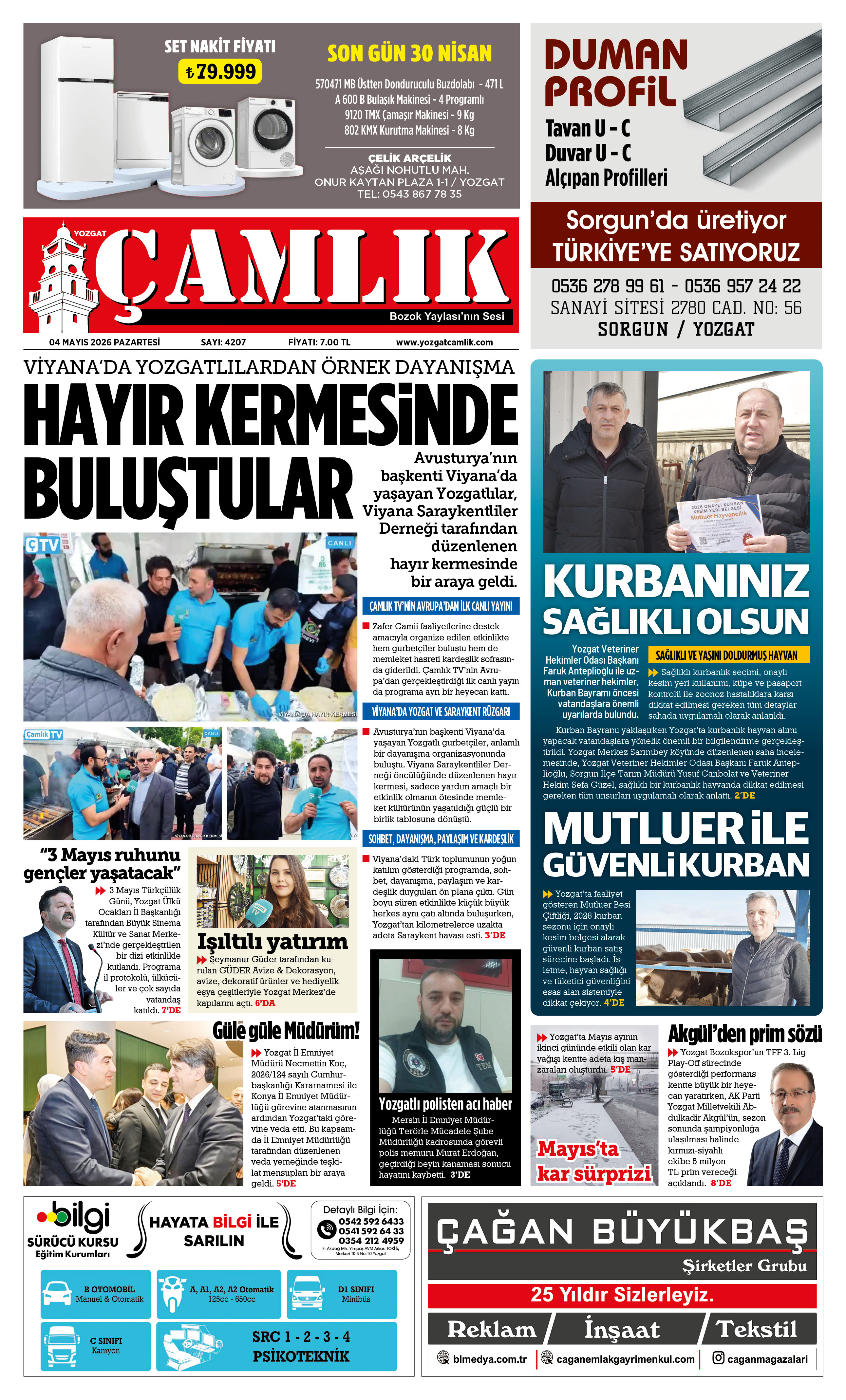 1. Sayfa