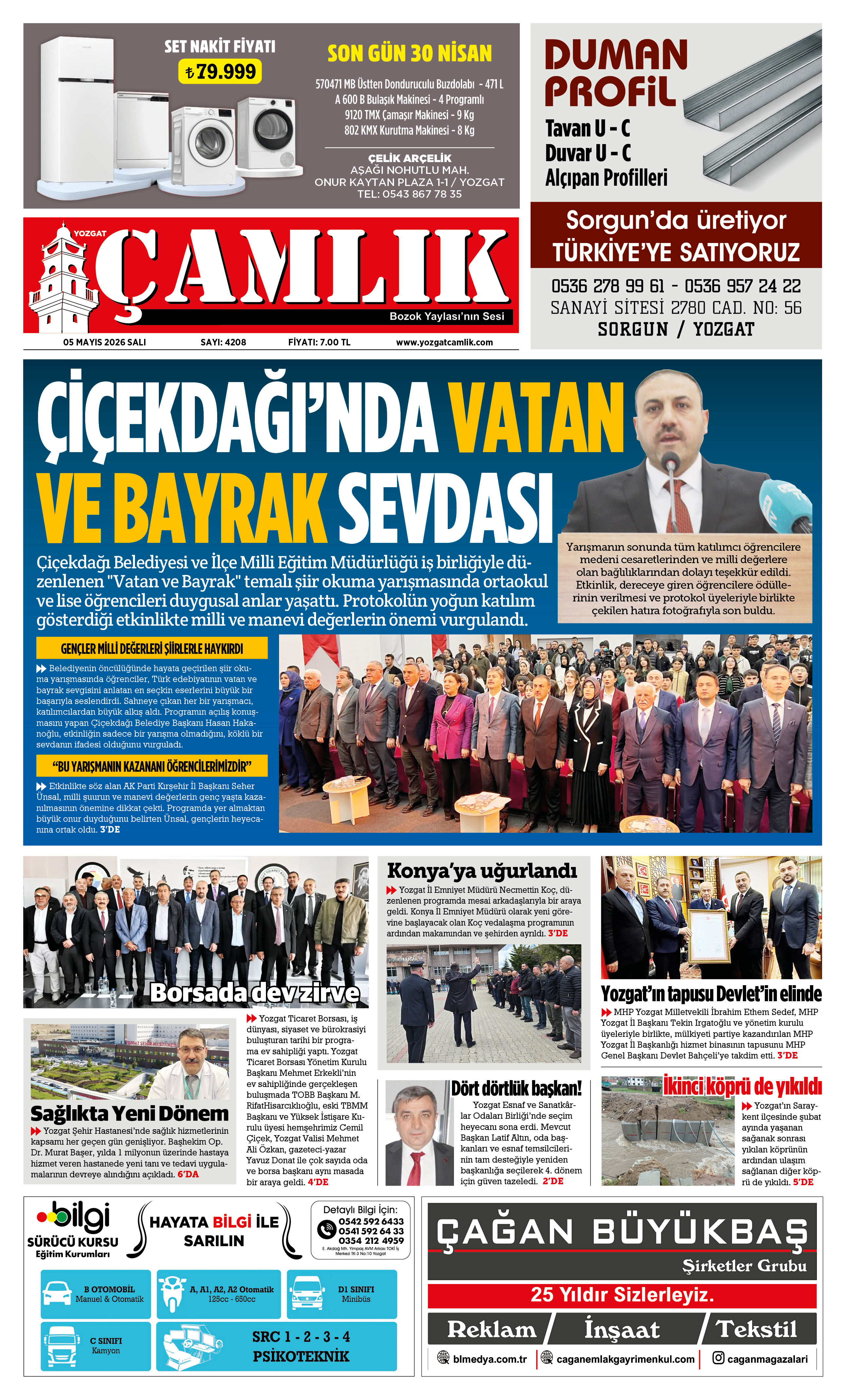 1. Sayfa