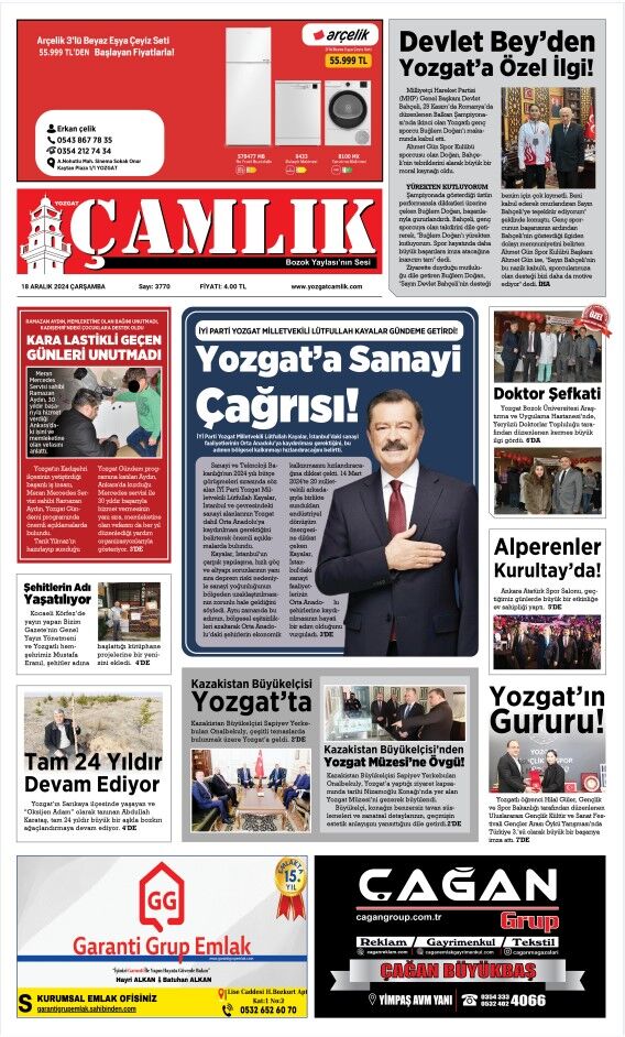 1. Sayfa
