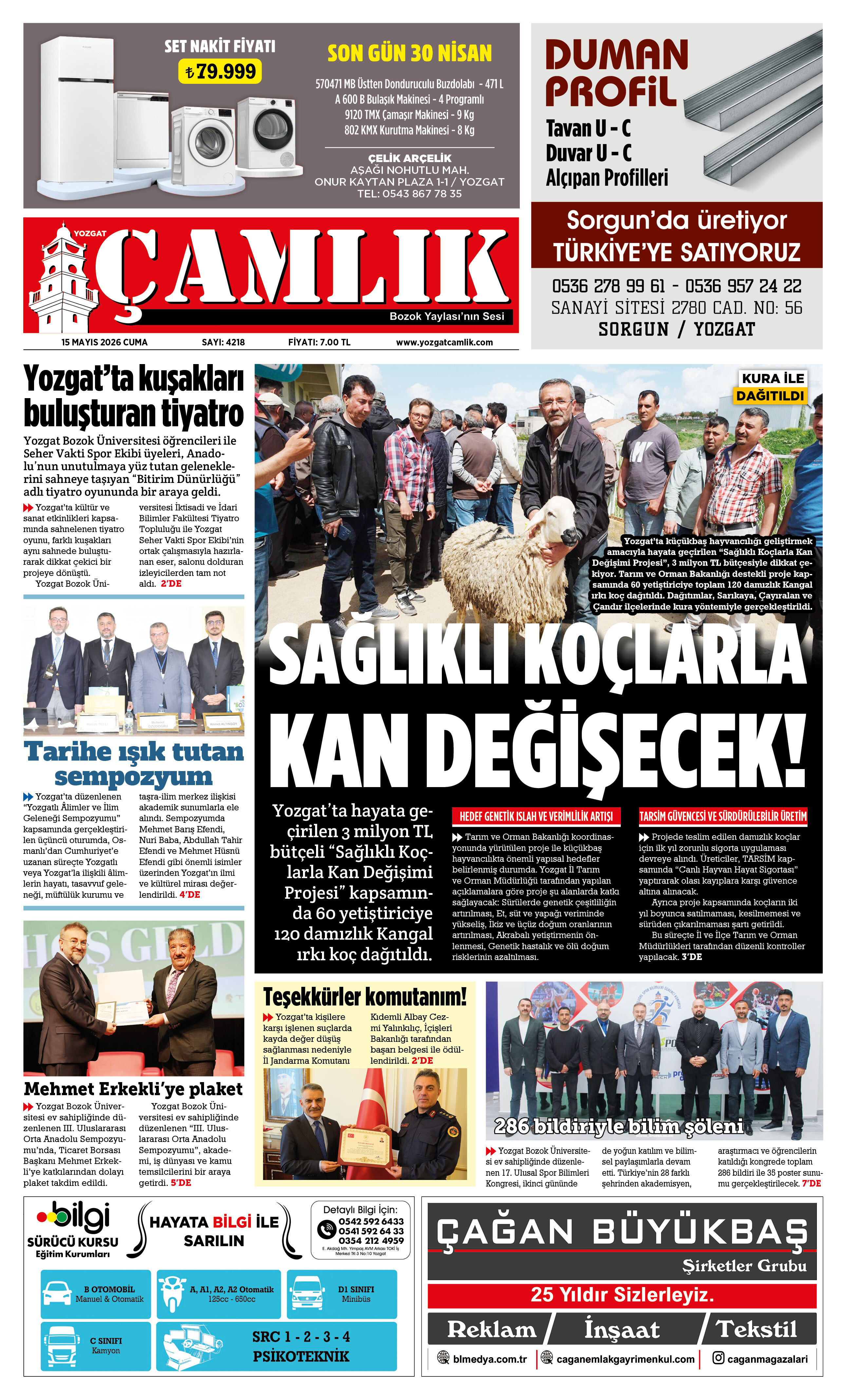 1. Sayfa