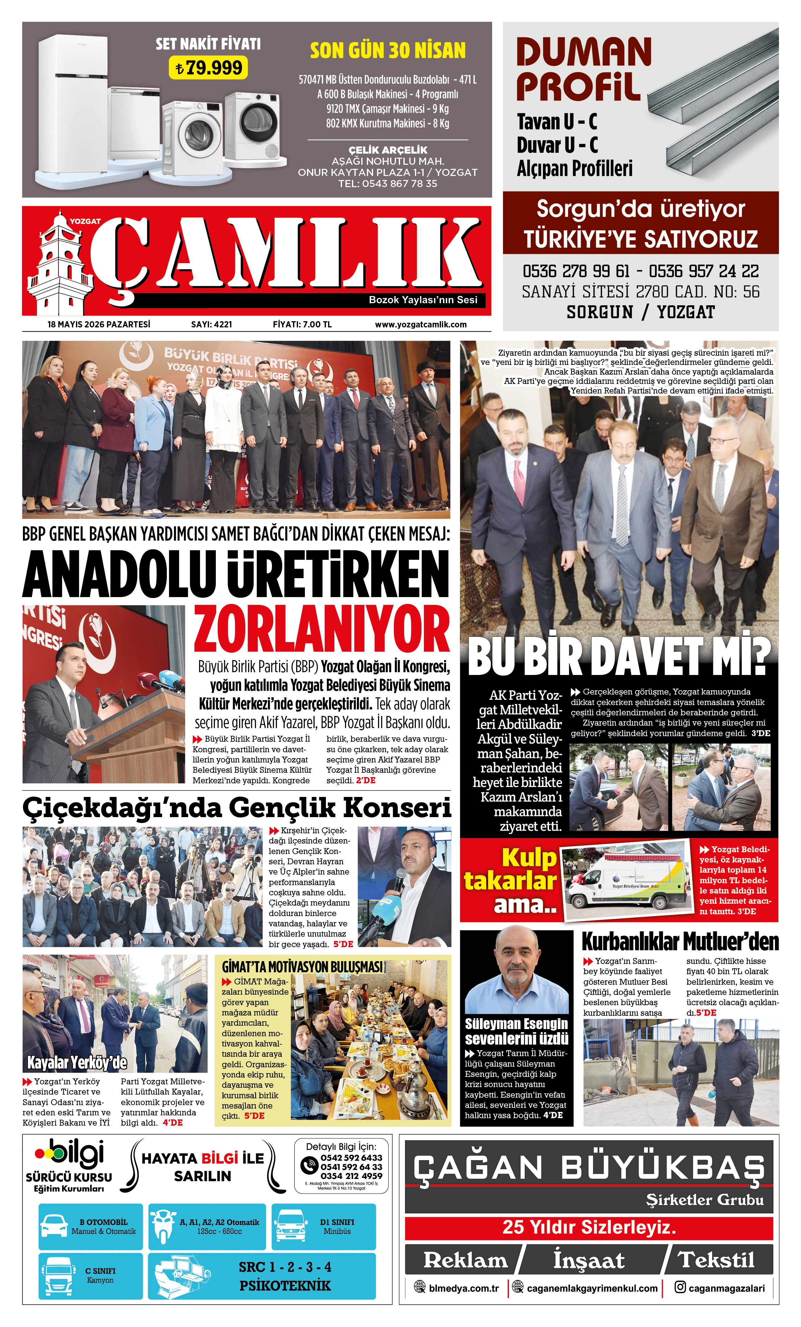 1. Sayfa