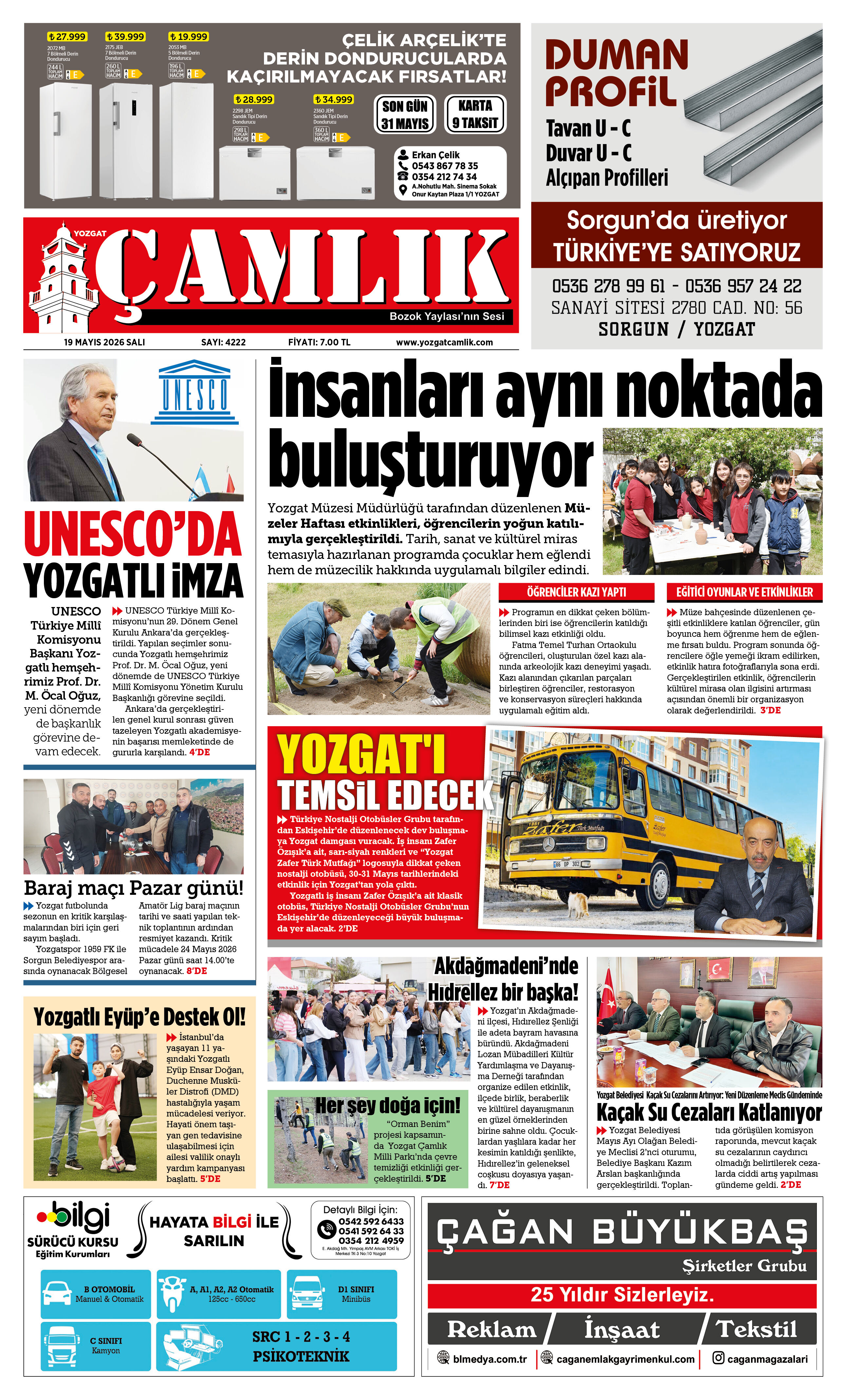1. Sayfa