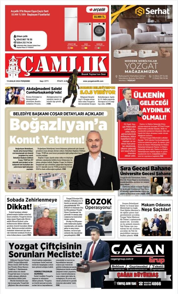 1. Sayfa