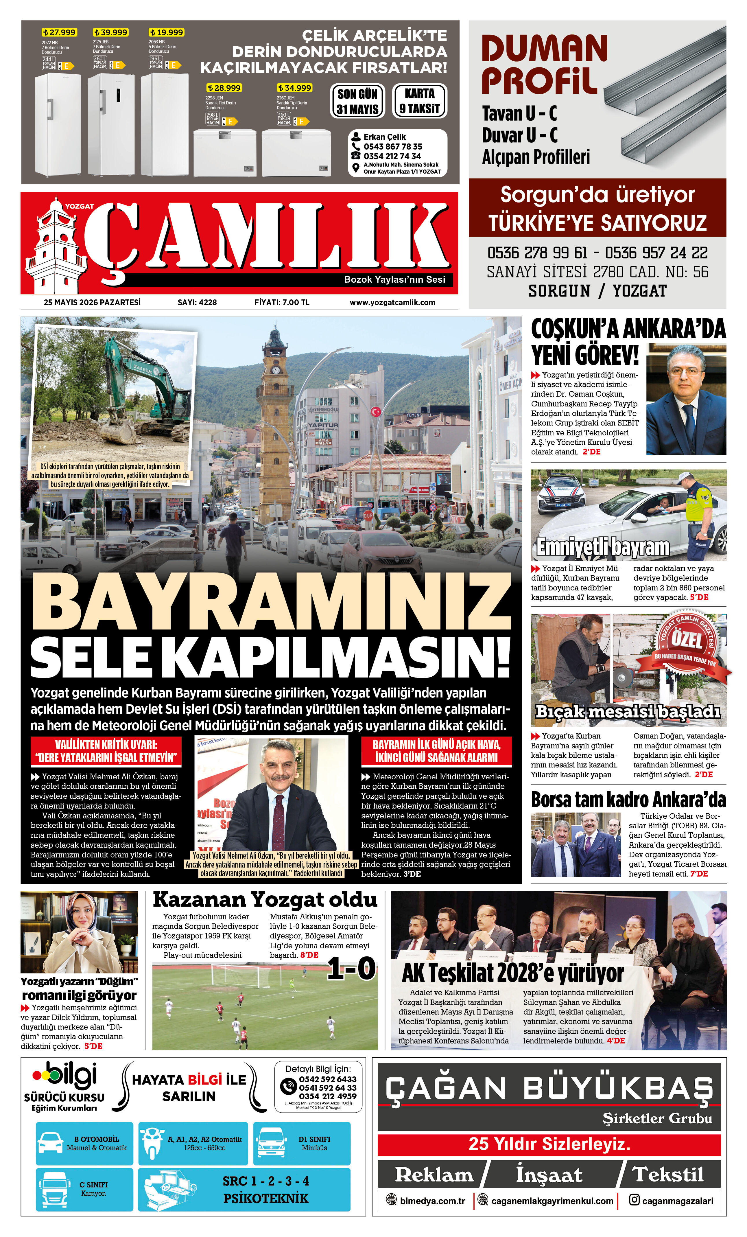 1. Sayfa