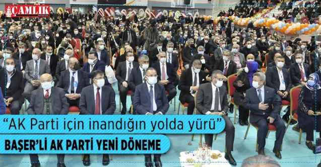 AK Parti Yozgat 7. Olağan İl Kongresi yapıldı