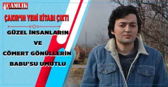 Genç yazar Özgün Orhun Çakır’ın yeni kitabı çıktı