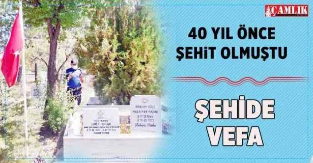 Yozgat İl Emniyet Müdürlüğü, Yozgatlı Şehit Polis Memuru İsmet Yaşar  vefat yıl dönümünde anıldı