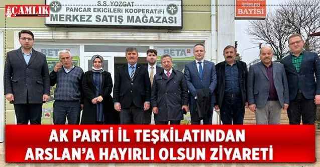 Ak Parti İl Başkanlığından ‘Hayırlı Olsun’ Ziyareti