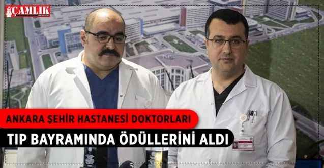 Ankara Şehir Hastanesi Koordinatör Başhekimi Öğretim Üyesi Dr. Aziz Ahmet Surel ve Ankara Şehir Hastanesi Genel Hastane Başhekimi Doç. Dr. İhsan Ateş açıklamalarda bulundu