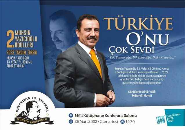 Şehit lider Muhsin Yazıcıoğlu Vefatının 13’üncü yılında anılacak