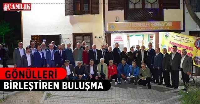 Akdağmadeni Kültür ve Yardımlaşma Derneği tarafından geleneksel iftar programı düzenlendi