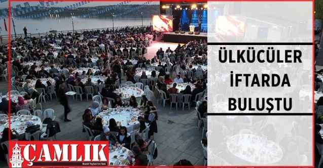 Ülkü Ocakları Ankara İl Başkanlığı tarafından iftar programı düzenlendi