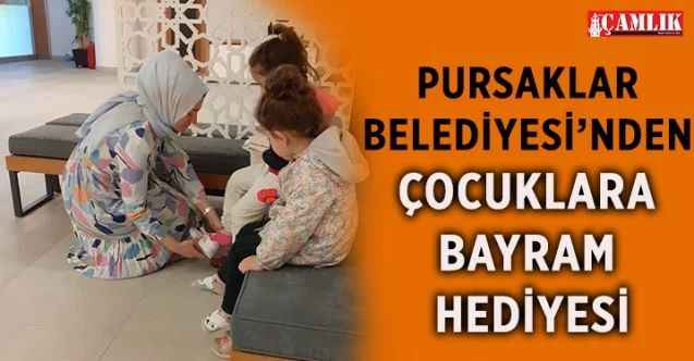 Pursaklar Belediyesi, ilçedeki ihtiyaç sahibi ailelere ve çocuklarına yaklaşan Ramazan Bayramı öncesi giysi desteğinde bulundu