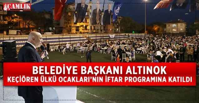Keçiören Ülkü Ocakları tarafından Keçiören Fatih Stadı’nda 2. Geleneksel İftar Programı düzenlendi